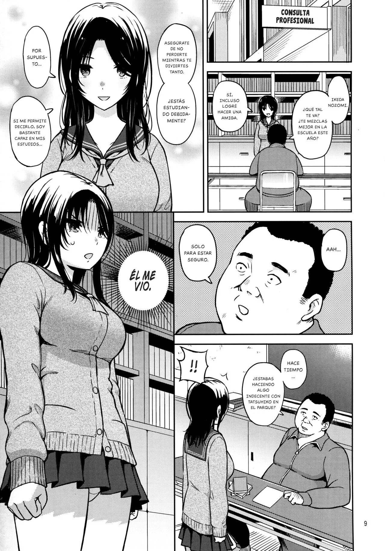 Adlescence 06 Nozomi | Page 12