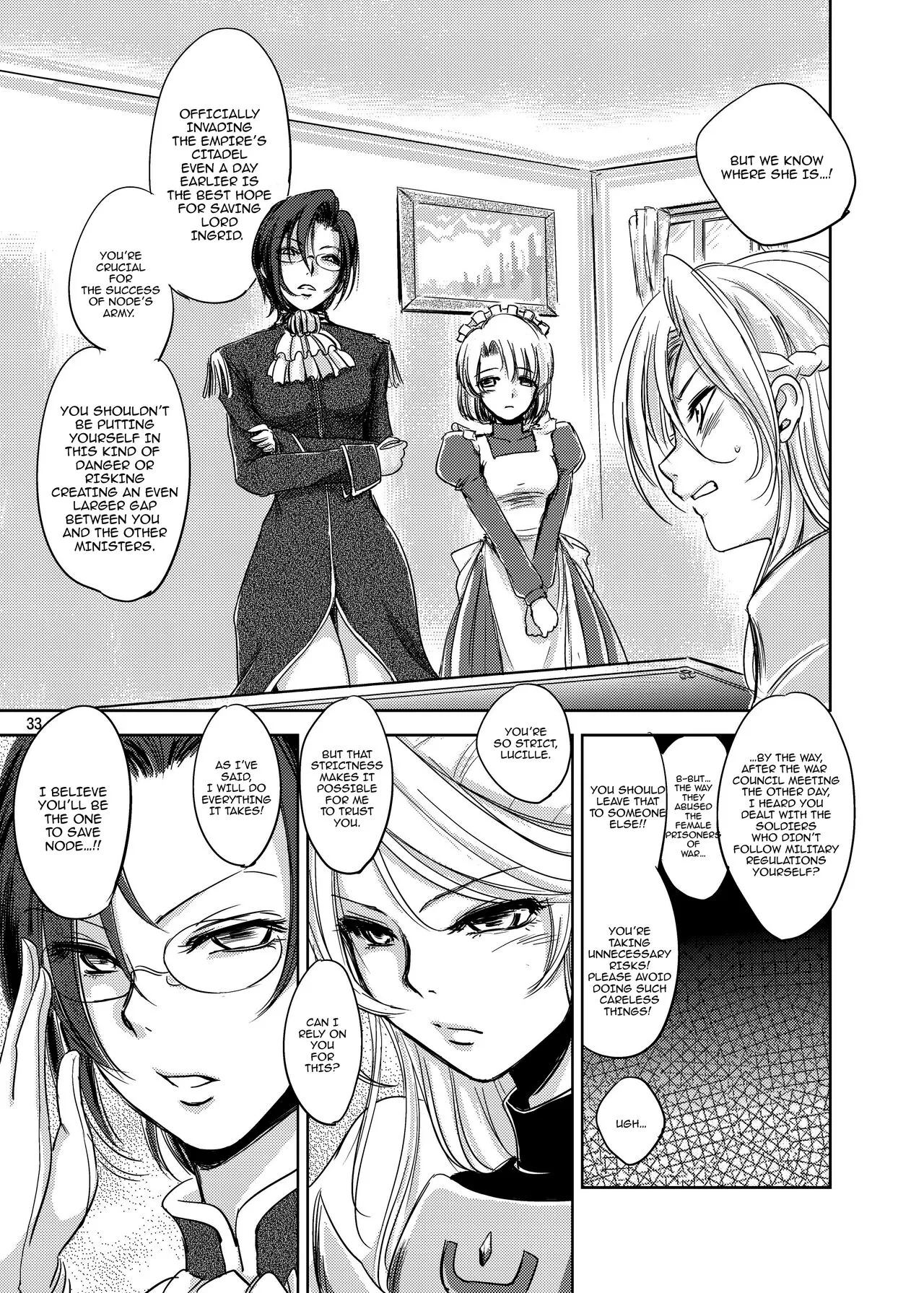 GRASSEN'S WAR ANOTHER STORY Ex #03 Node Shinkou III | Page 32