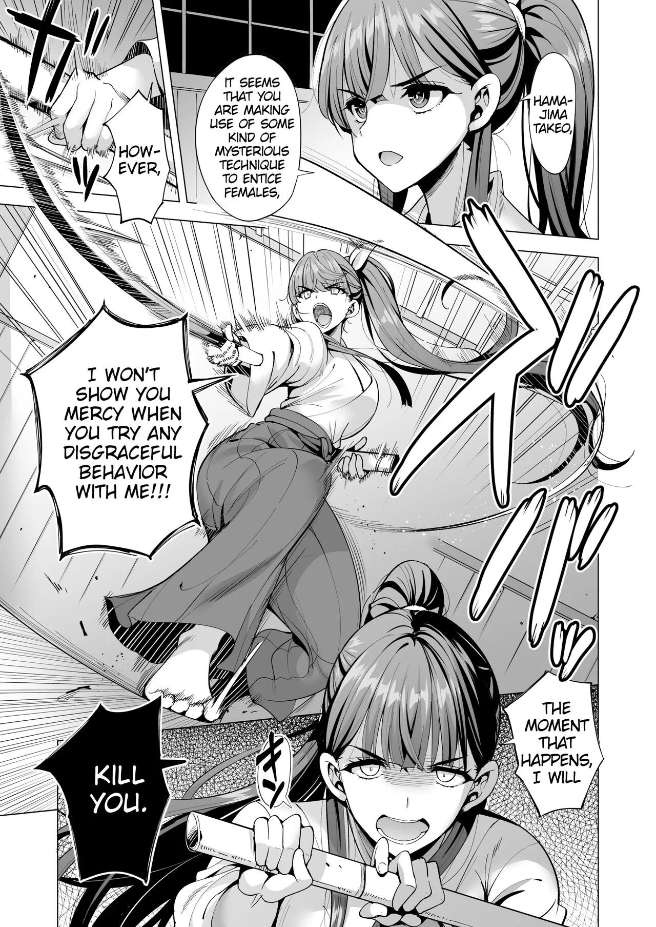 Incubus-ka Shita Ore ga JK Aite ni Gyakushuu Seikatsu!? 2 | Page 20