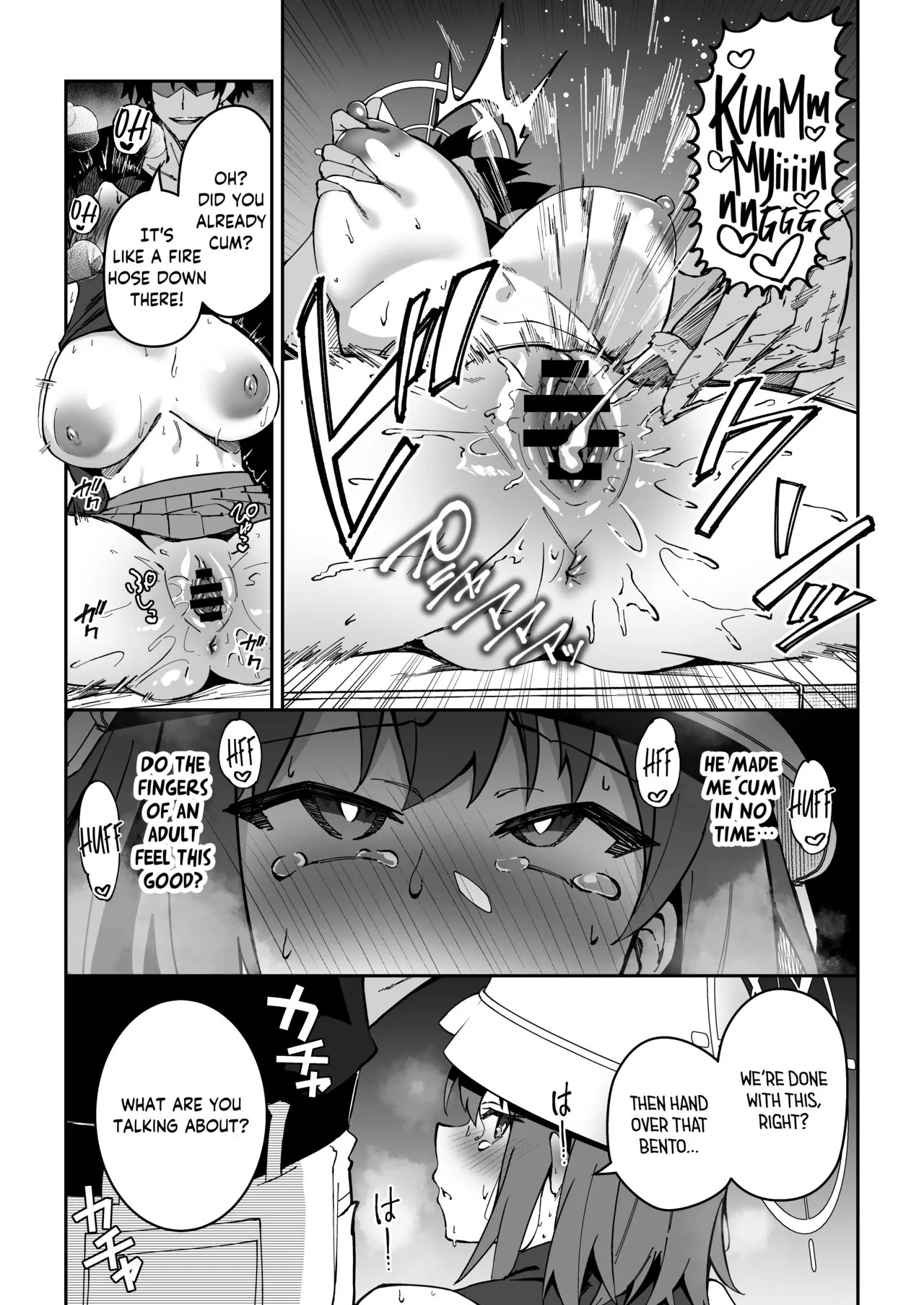 Yokujou Usagi no Shokushou Choutatsu Sakusen | Lusty rabbit's mission to secure food supply | Page 12