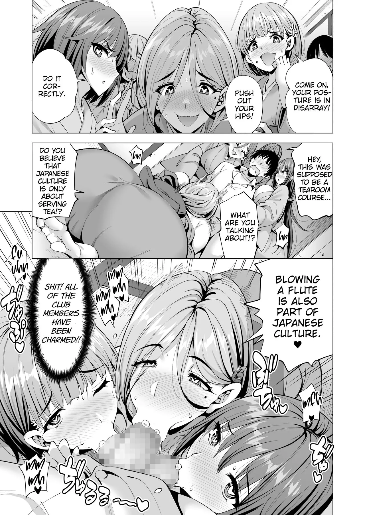 Incubus-ka Shita Ore ga JK Aite ni Gyakushuu Seikatsu!? 2 | Page 8