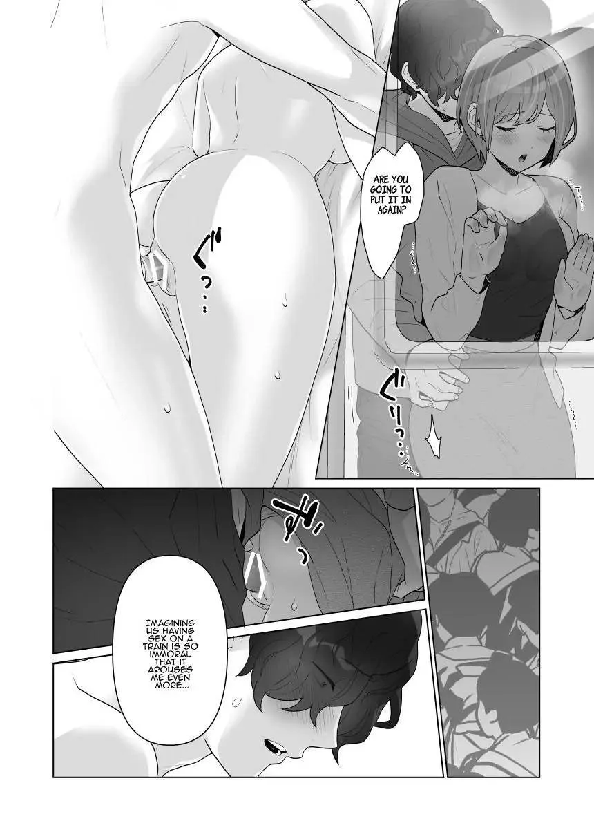 Chikan x Chikan wa Wakan desu!? | Fondler x Fondler = Consensual Sex!? | Page 64