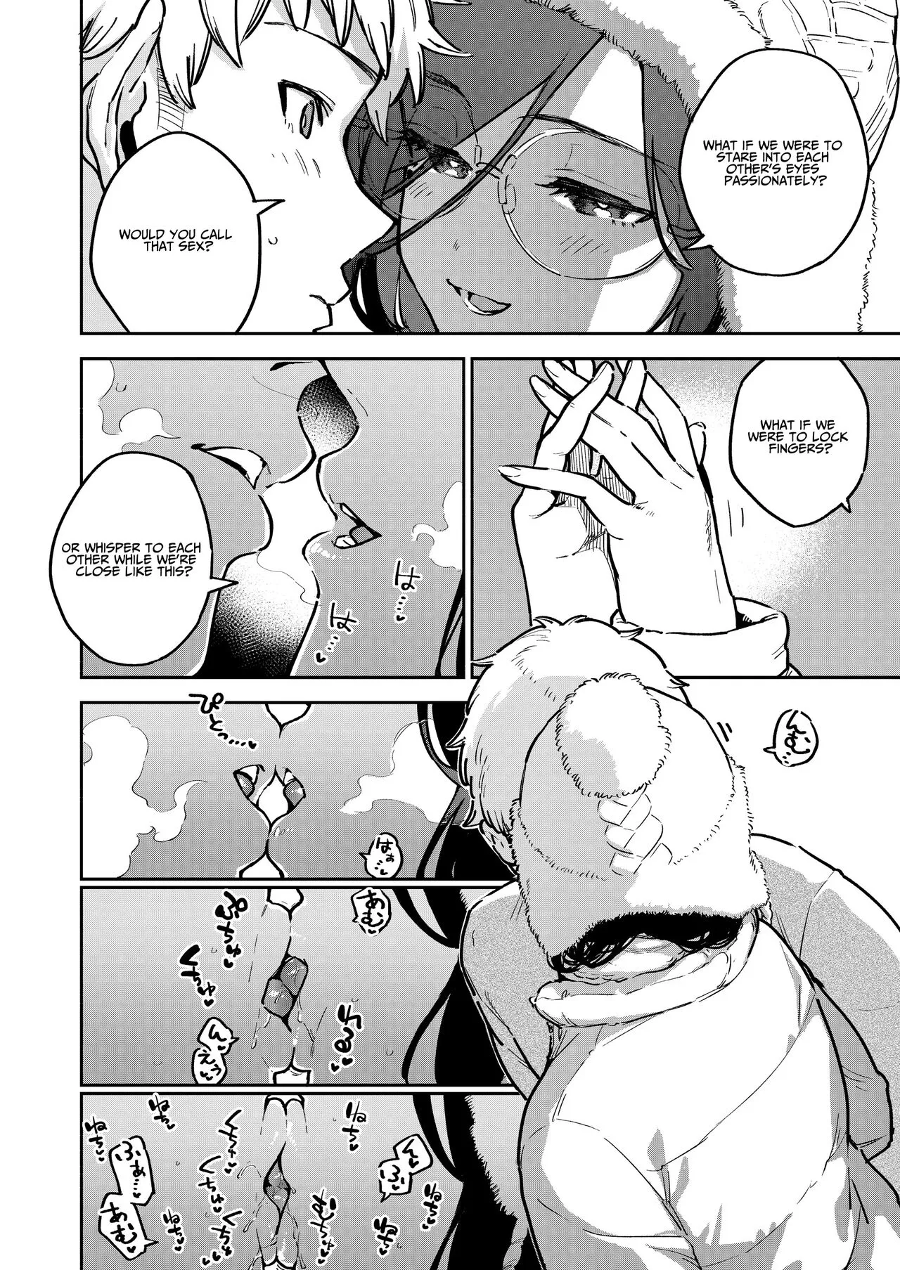 Tonari no Ayane-san Bangai Reinoheya Hen | My Neighbor Ayane Side Story ~THAT Room~ | Page 5