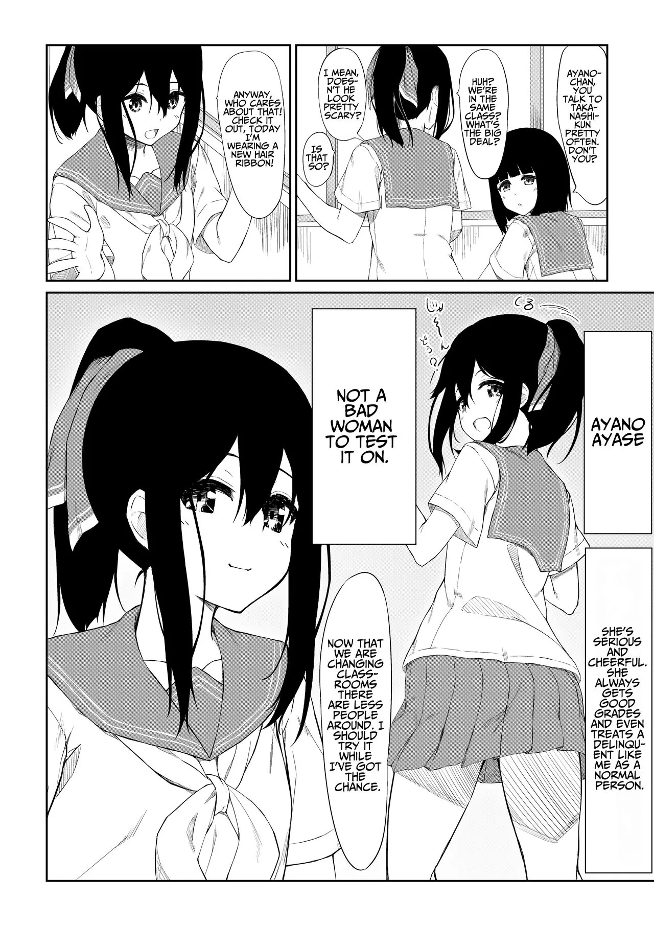 JK Saimin Ayase wa Ore no Seidorei | JK Ayase Is My Sex Slave | Page 3