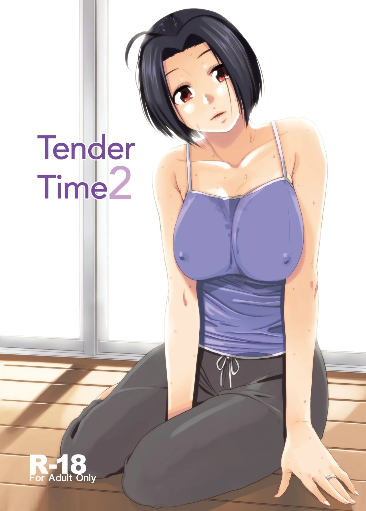 [Aimasutei (Fumitsuki Yuu)] Tender Time 2 (THE IDOLM@STER) [English] [korafu + head empty] [Digital]'s first page