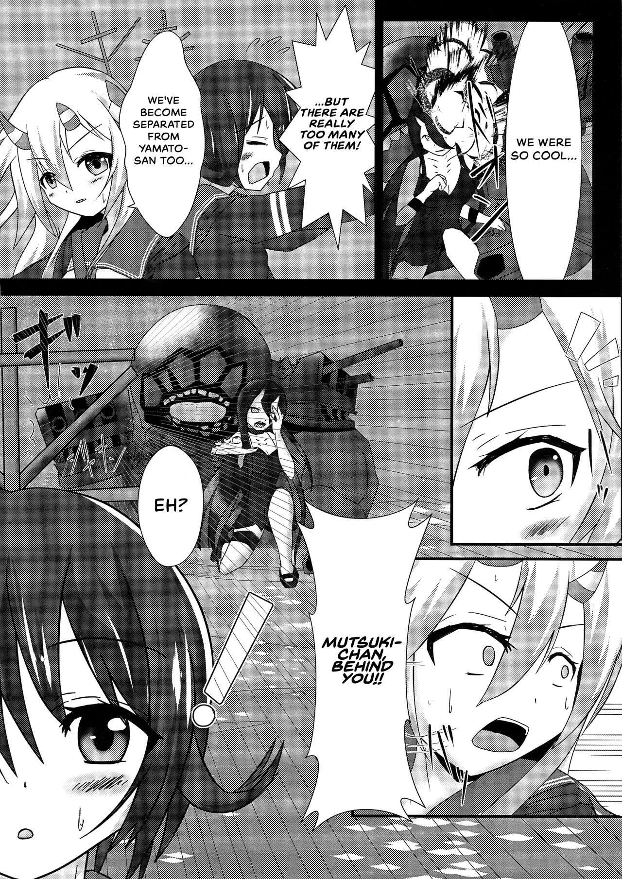 Kisaragi Memory   {Hennojin} | Page 4