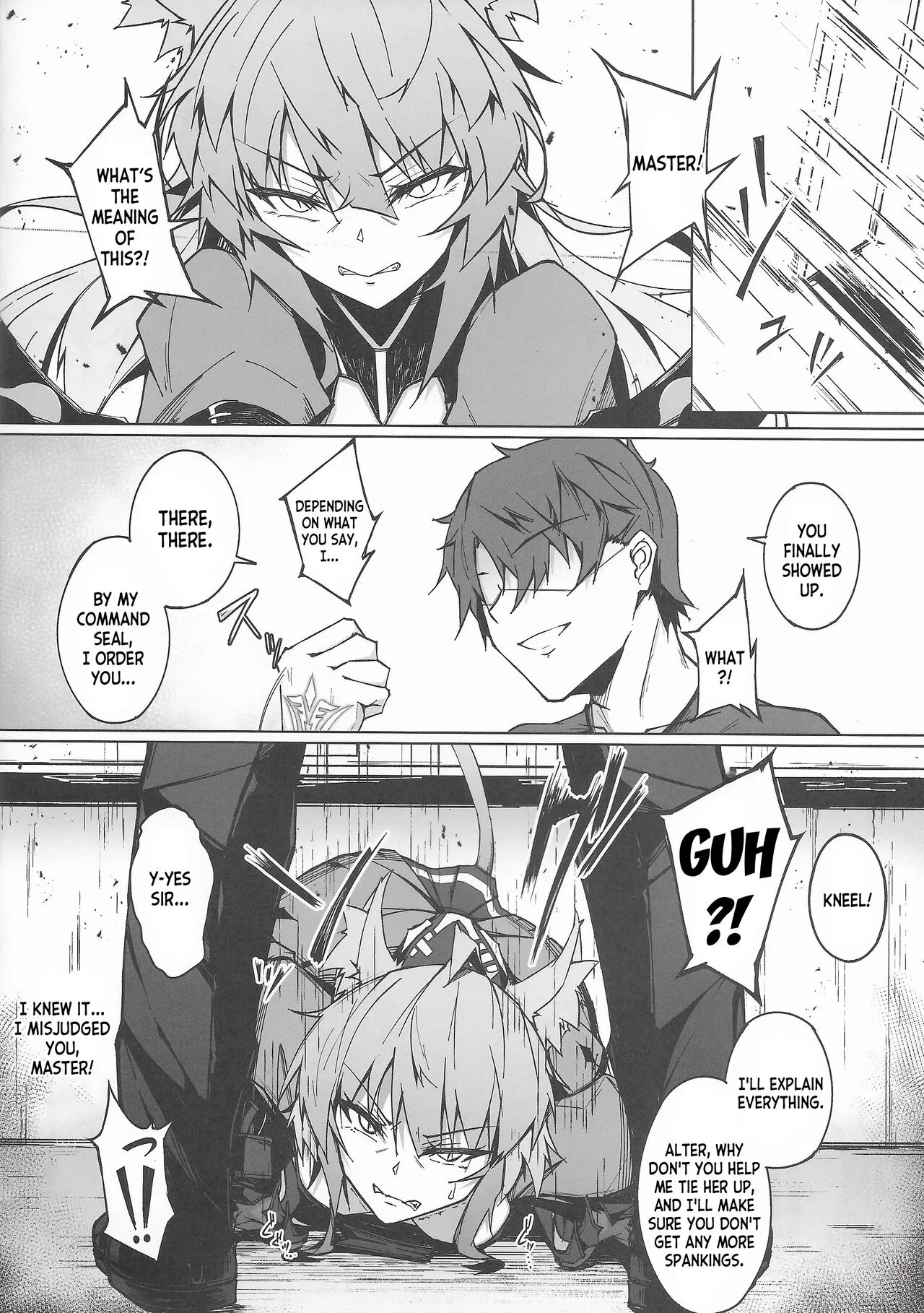 C100 Kaijou Gentei Omakebon Acolasia Catastrophe -Inda no Yabumi- | Page 6