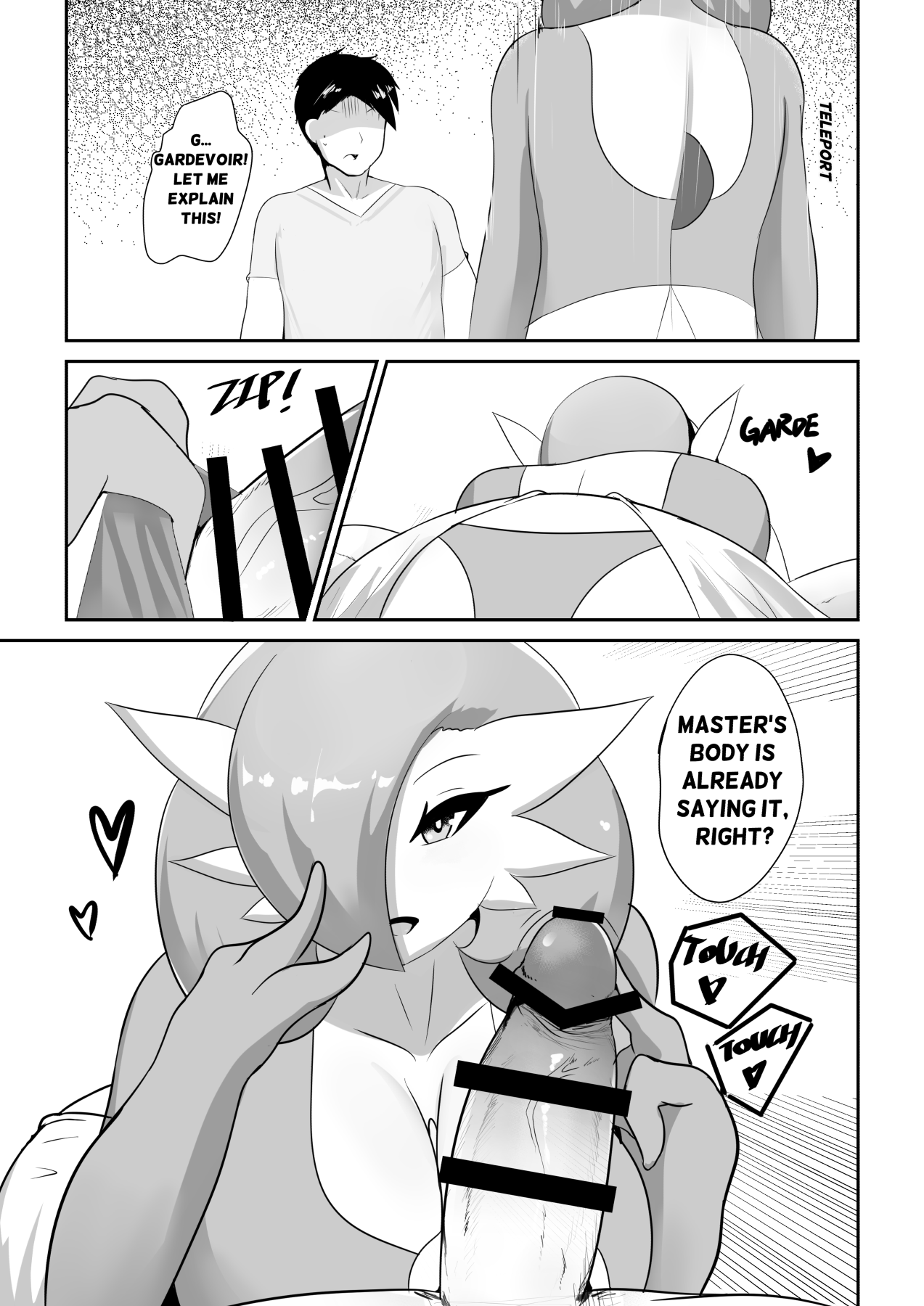 Love to Gardevoir | Page 4