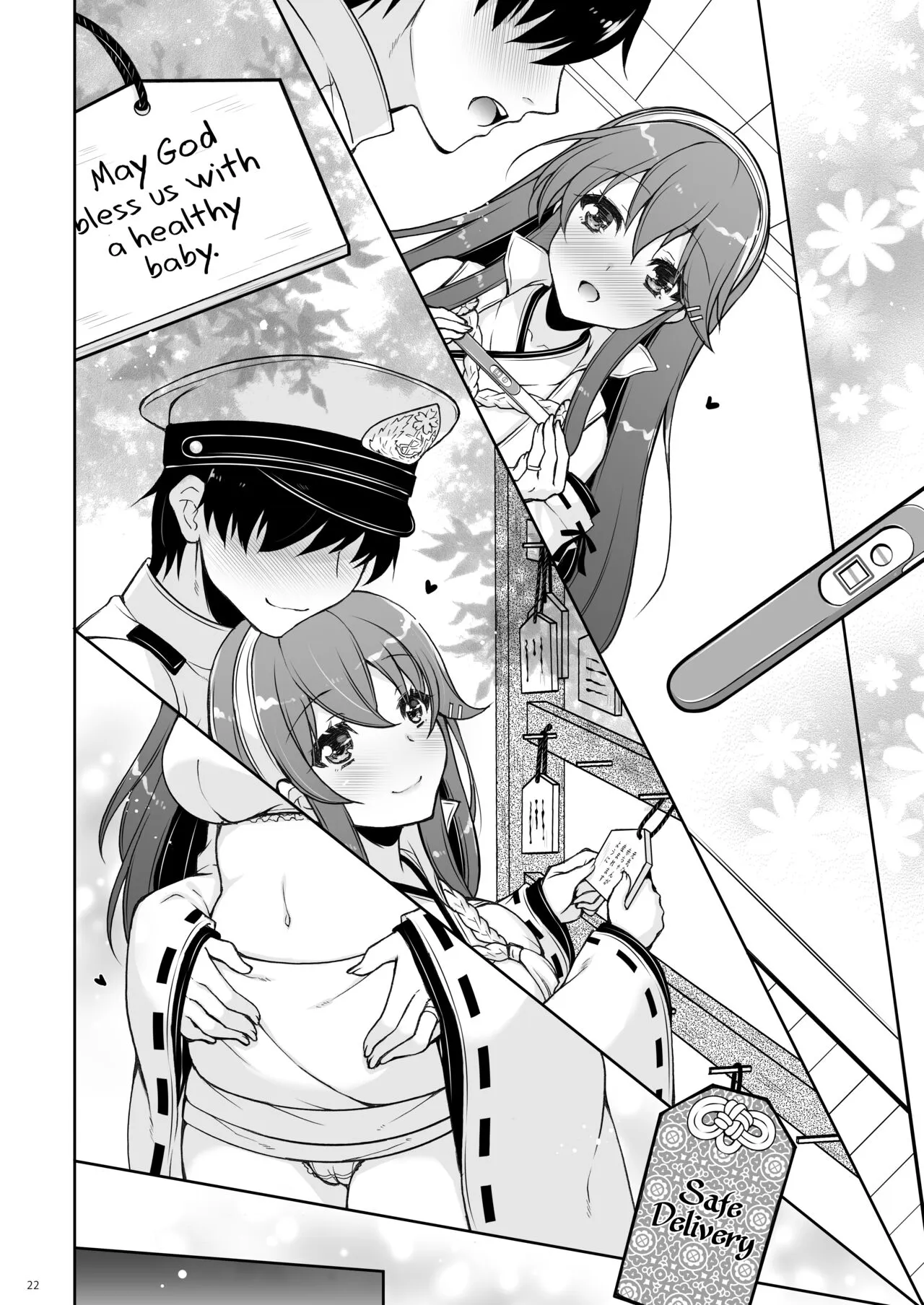 Ware, Haruna to Haramase Yasen ni Totsunyuusu!! | I Will Engage in a Knock Up Night Battle with Haruna!! | Page 21