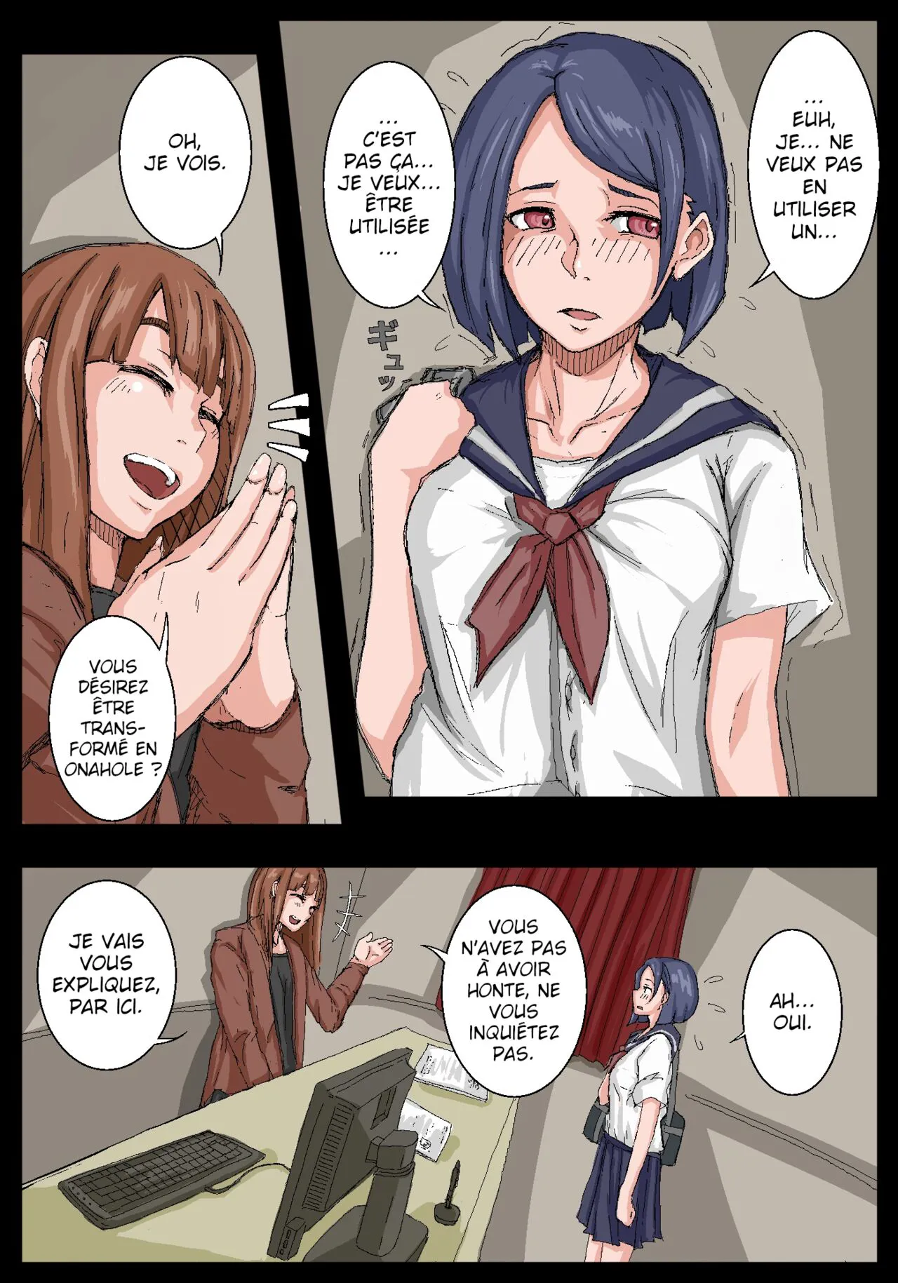 Onahole Senpai. | Page 6