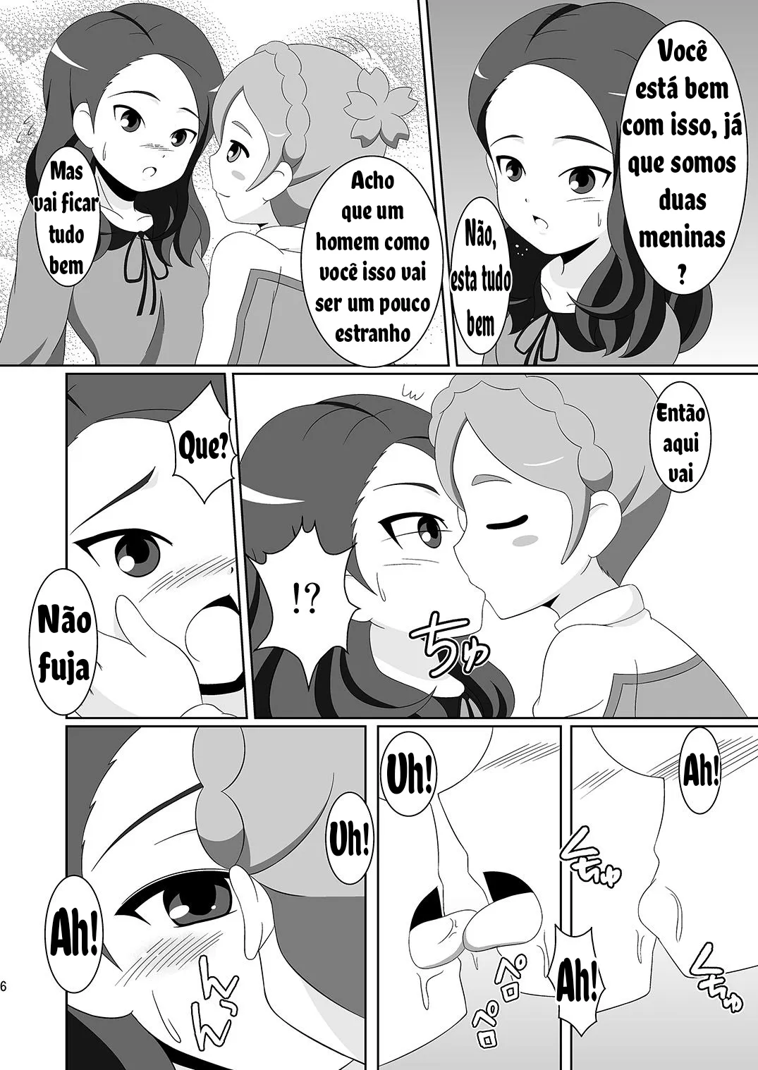 Cherry Fall | Page 5