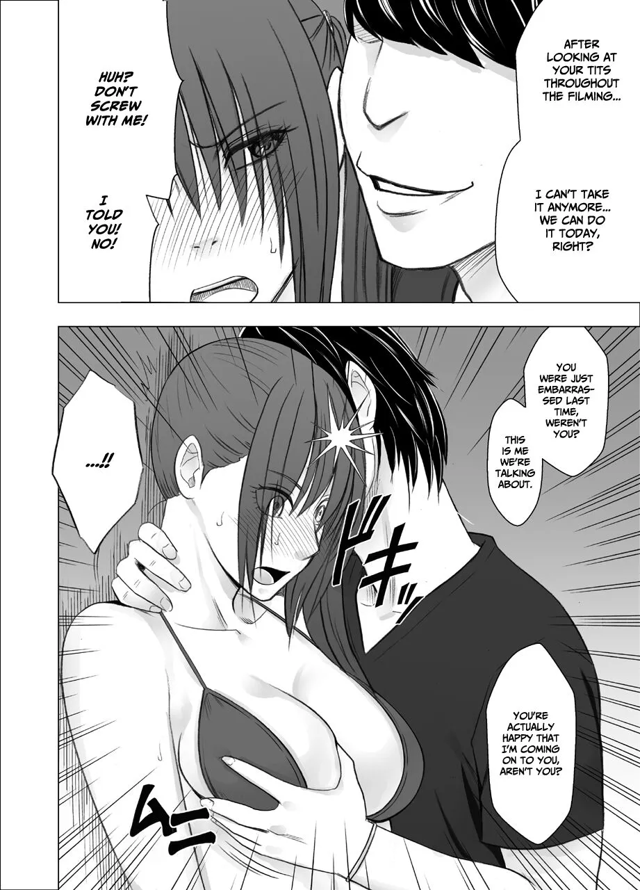 Saimin ni Sakaraenai Onna Nagumo Sayuki Hen 2 | A Woman Who Cannot Resist Hypnosis: ~Sayuki Nagumo~ Chapter 2 | Page 9