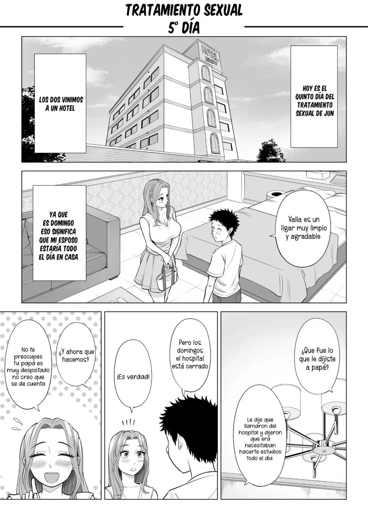 Wake Atte Gibo ga Seiyoku Shoriki ni Narimashita - | Page 75