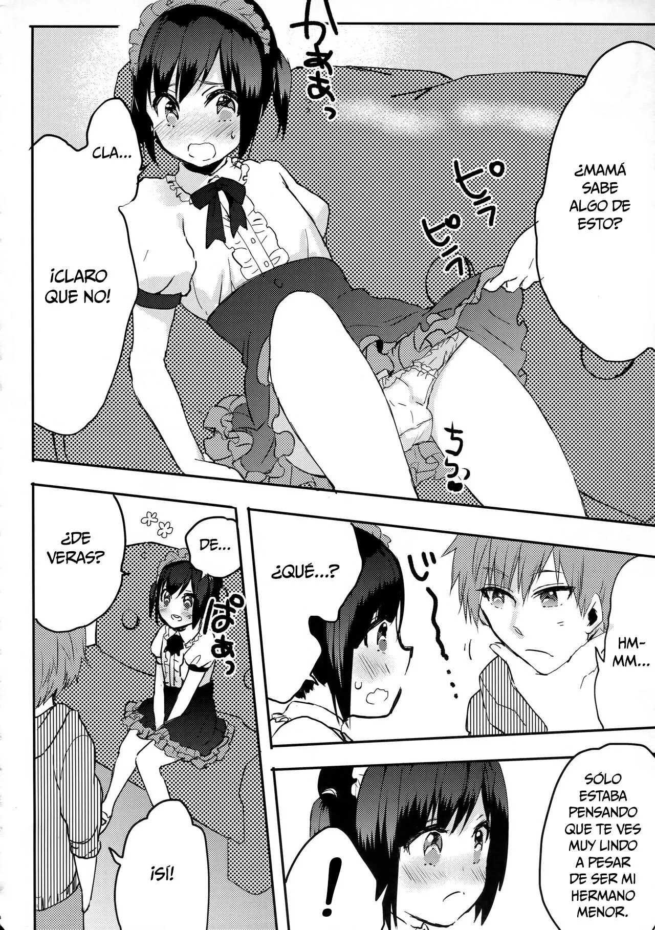 Otouto wa Maid-san | Page 7