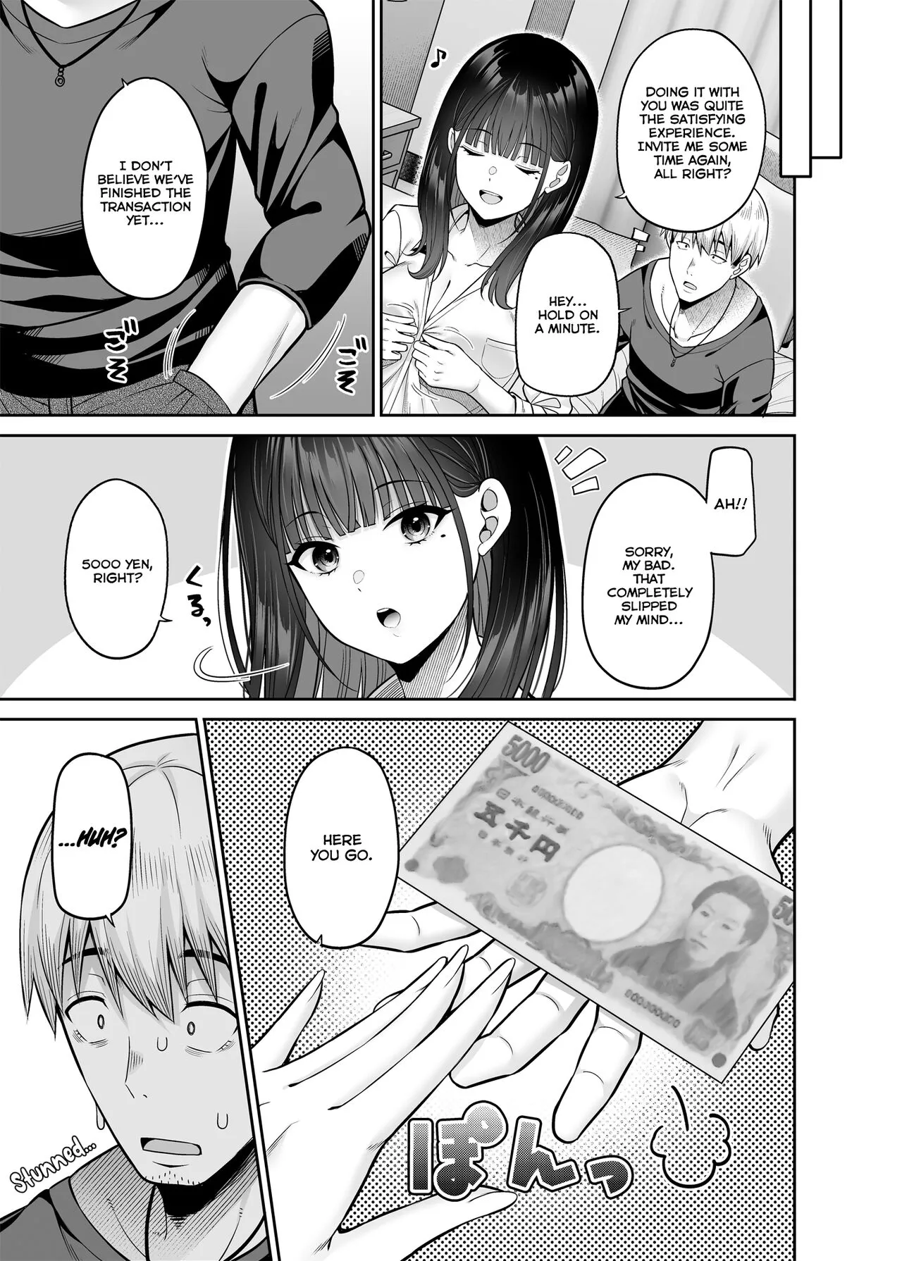 Gyakuten Enkou ~Ore ga Kawareru Sekai~ | Reversed Compensated Dating ~A World Where I Get Bought~ | Page 12