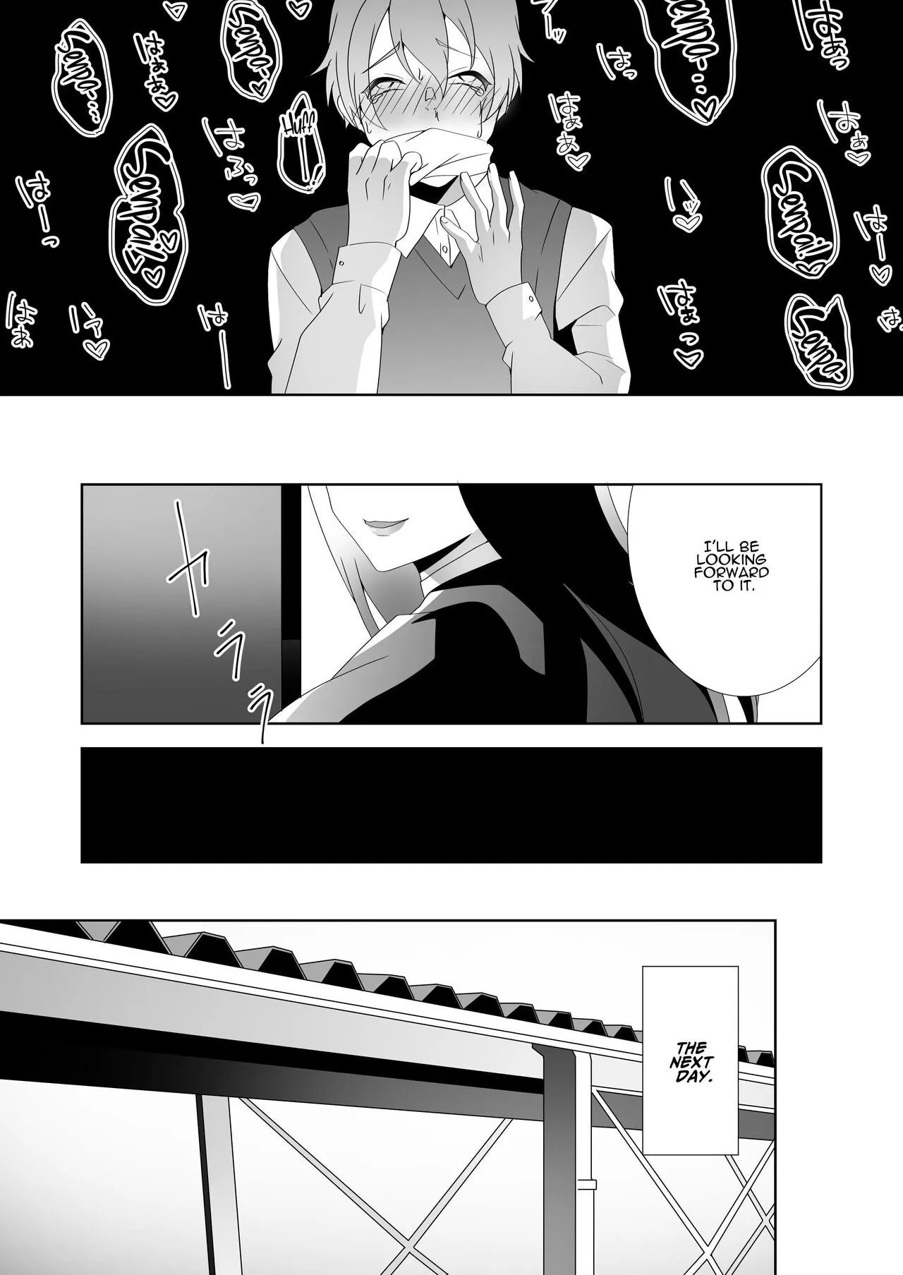 Yasashii Senpai no Amai Wana | The Sweet Snare of a Gentle Senpai | Page 86