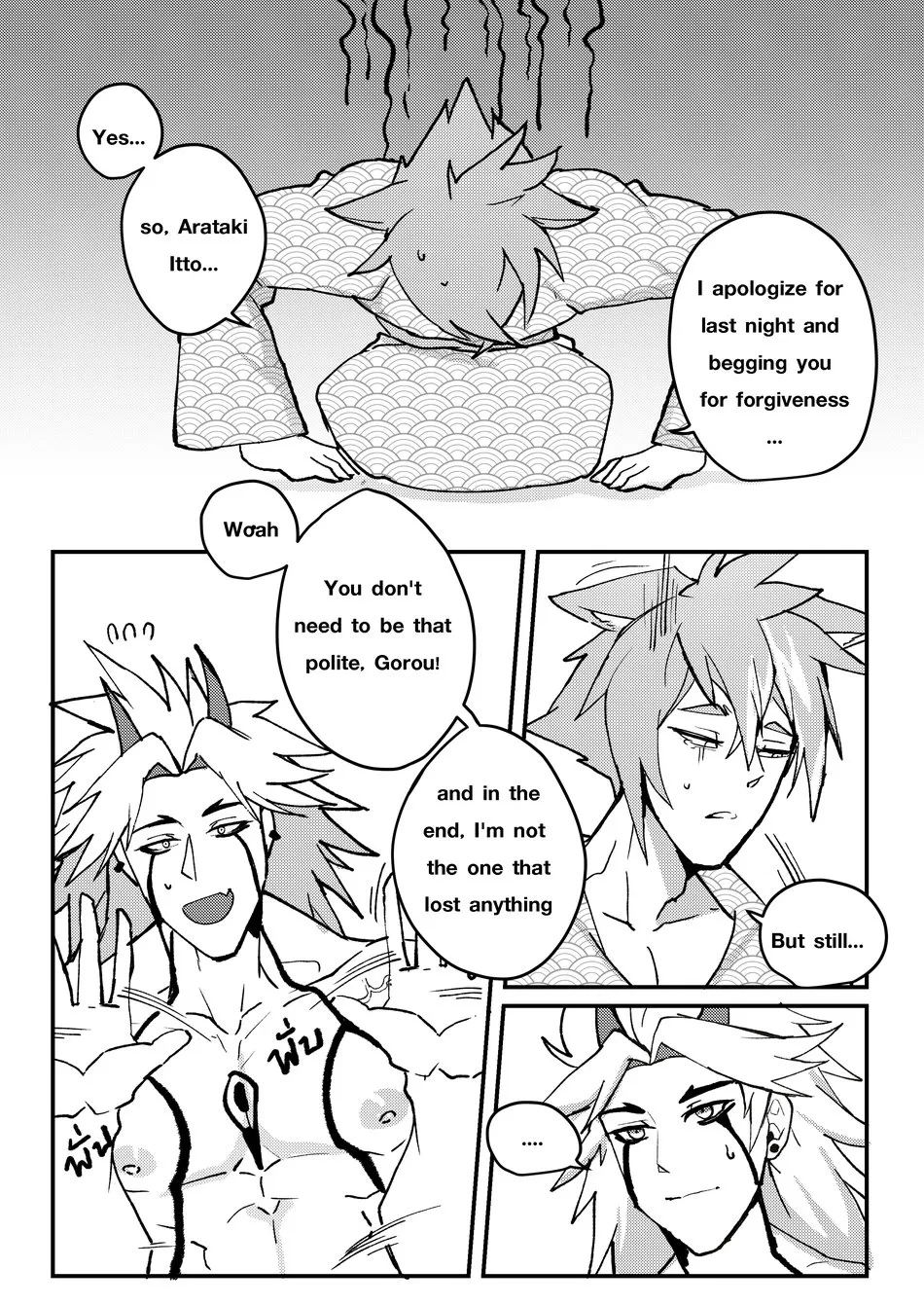 The Tail's Problem | Page 31