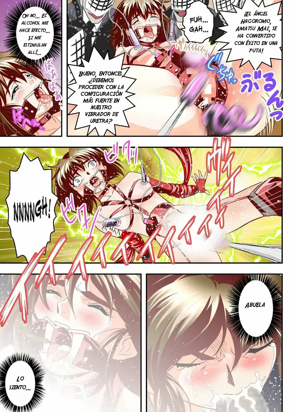 FallenXXangeL5 Yinsu No Amatsushimai | Page 33