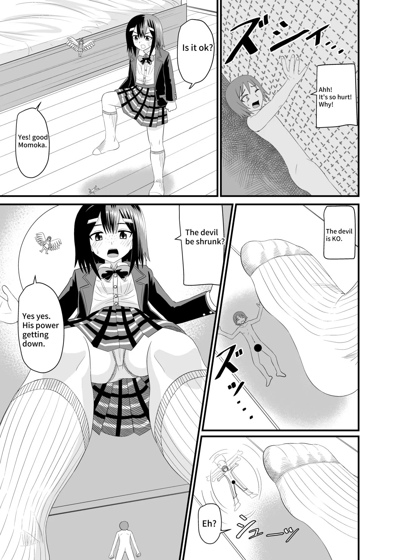 Jimiko ni Fumareru | Be stomped by calm girl. | Page 8