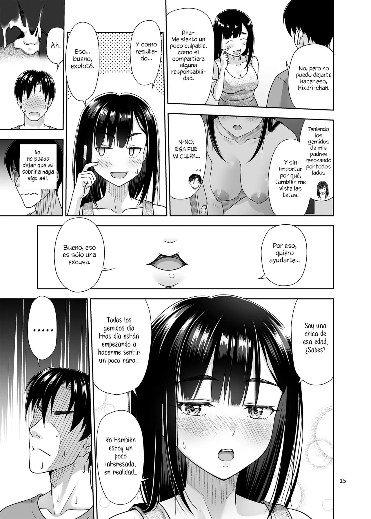 Atashi ga Nuite Ageyo kka? | Page 14