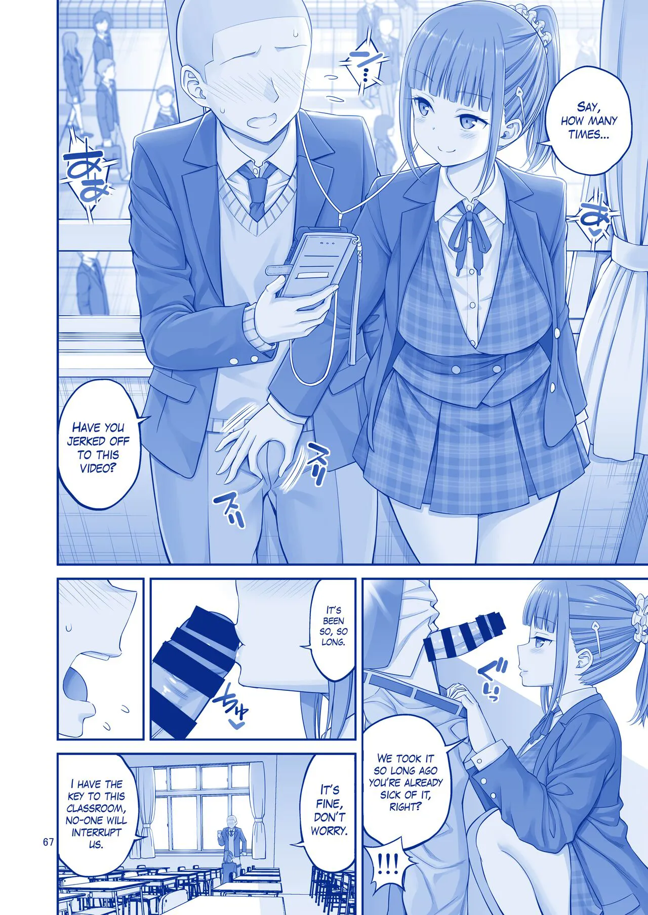 Kimi wa Akogare no Tawawa II | Page 11