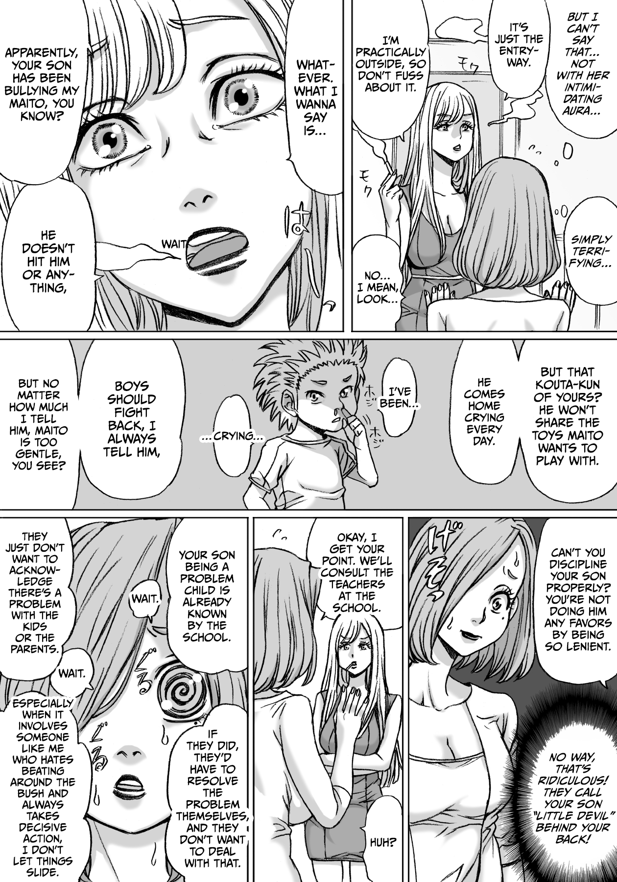 Shingari mother ~Super Catfight~ | Page 8