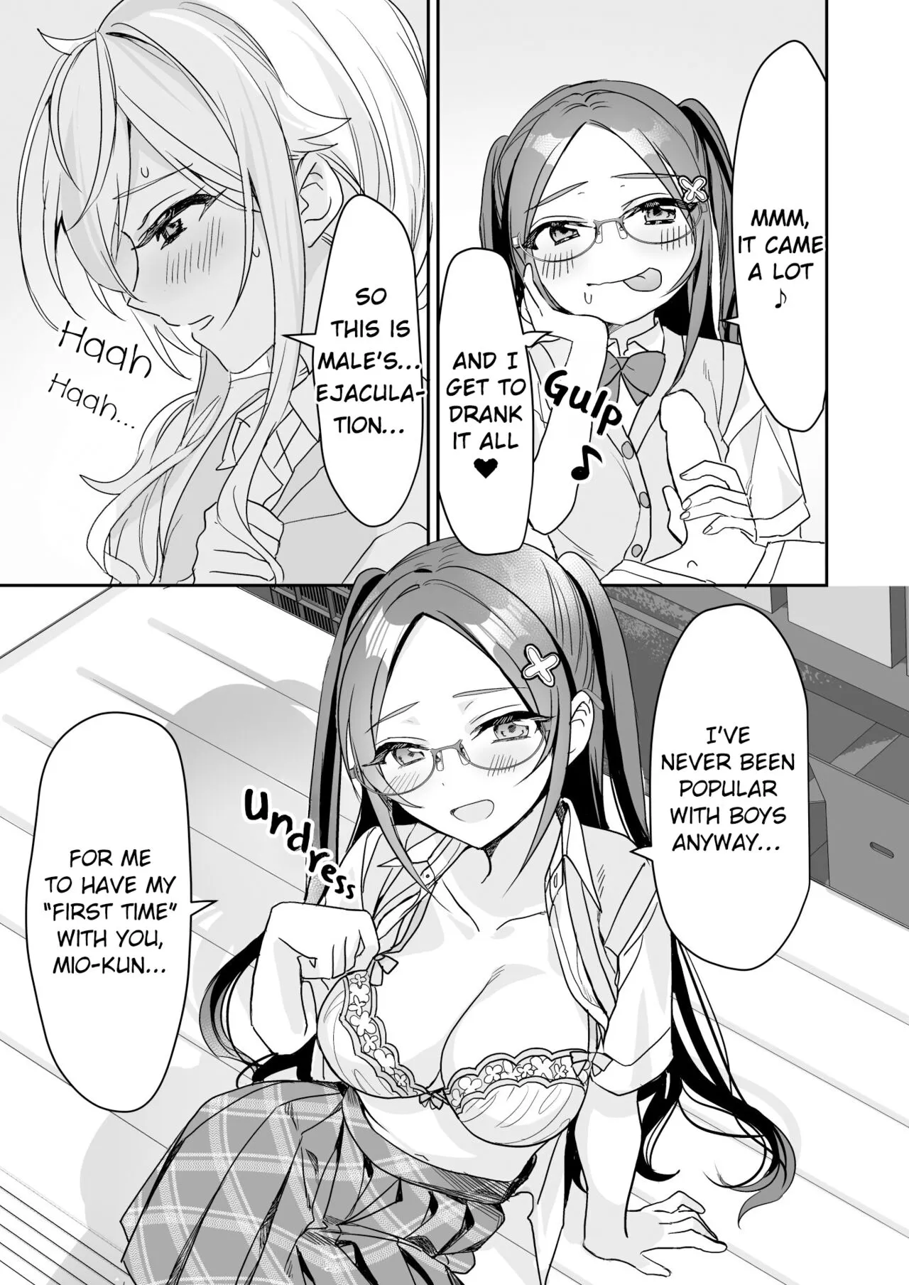 TS Kyoudai  | TS Siblings 2 | Page 24