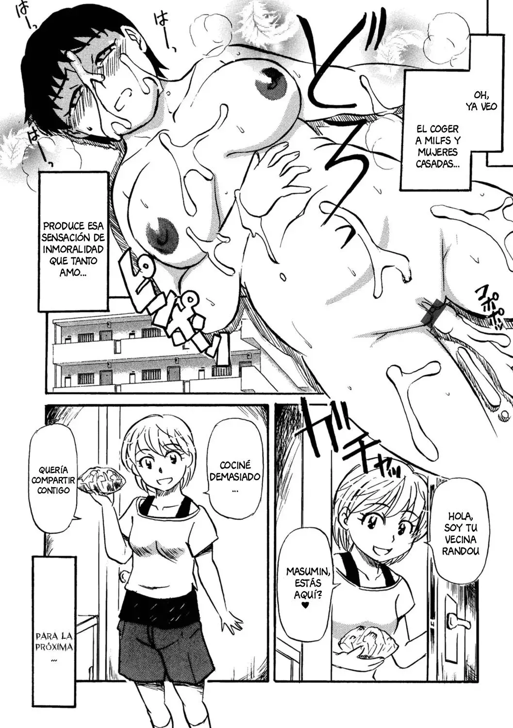 Kyou dake yo 2 | Just for Today 2 | Page 16