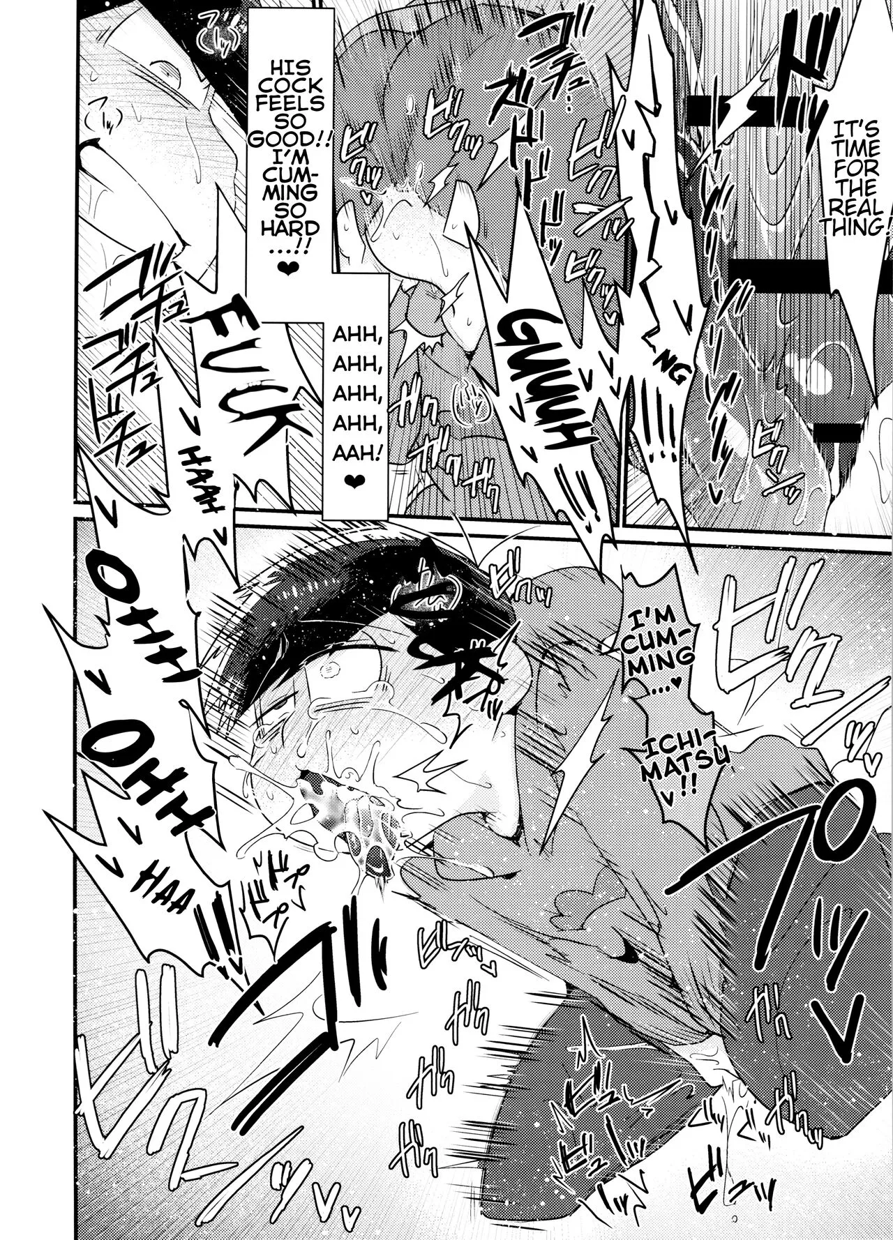 Ore no Shita ga Saikin Okashii!! | My Tongue Has Been Weird Lately!! | Page 11