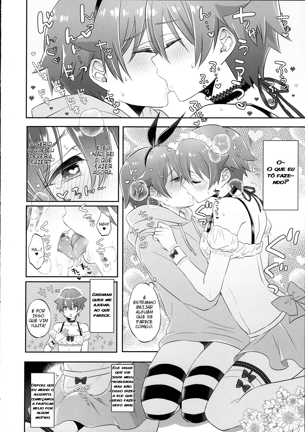 Stop!! Hibiki-kun! | Page 7