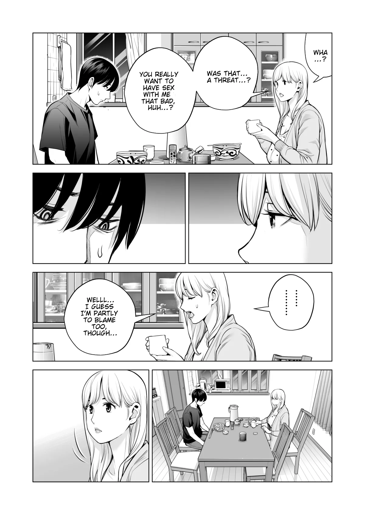 Nureane 2 ~ Kyonyuu no Ane to Iyarashii Koto o Shita Ato no Hanashi. | Page 30