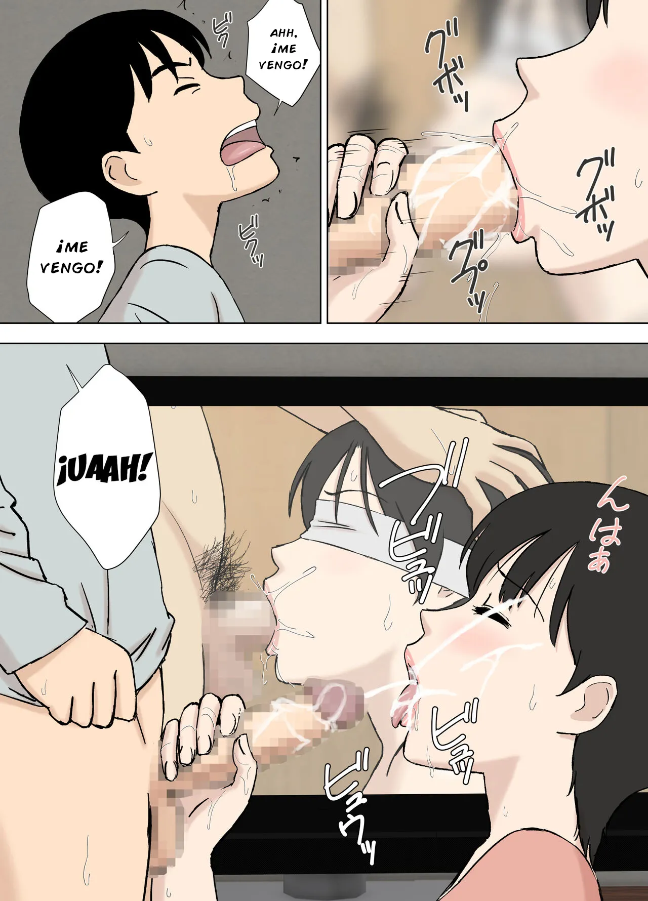 Juujun Mama no Chizuru-san to Otto no Tsurego La Obediente Chizuru y su hijastro | Page 19