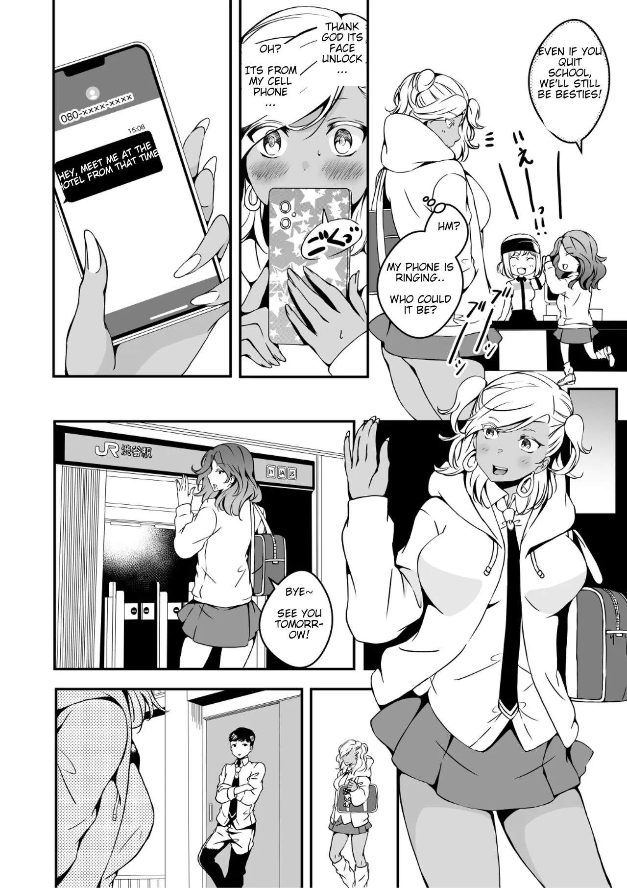 Onnanoko ni Naritai Ore to, Onna ni Akita Gal 2 | Page 6