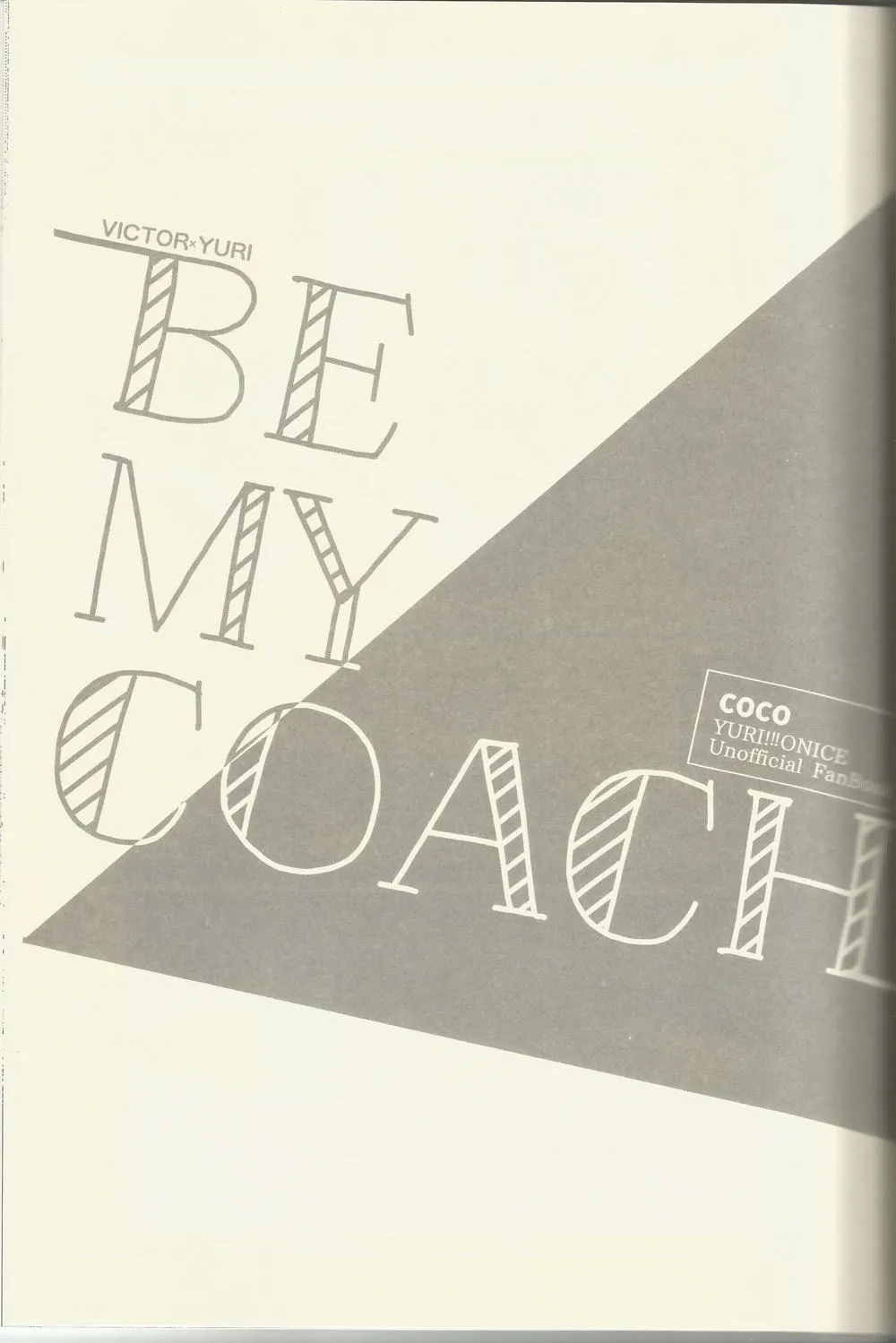 BE MY COACH | Page 2