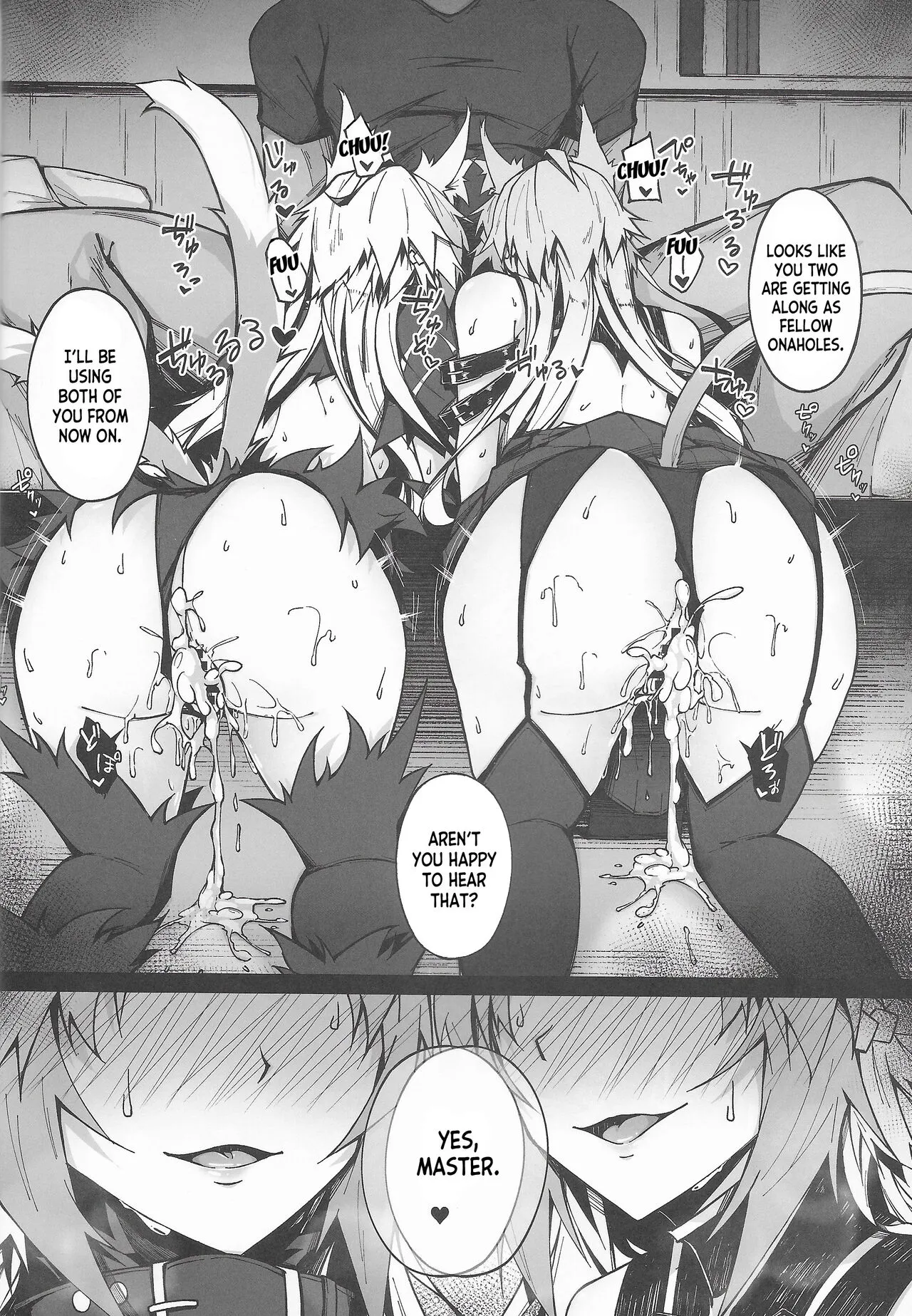 C100 Kaijou Gentei Omakebon Acolasia Catastrophe -Inda no Yabumi- | Page 32