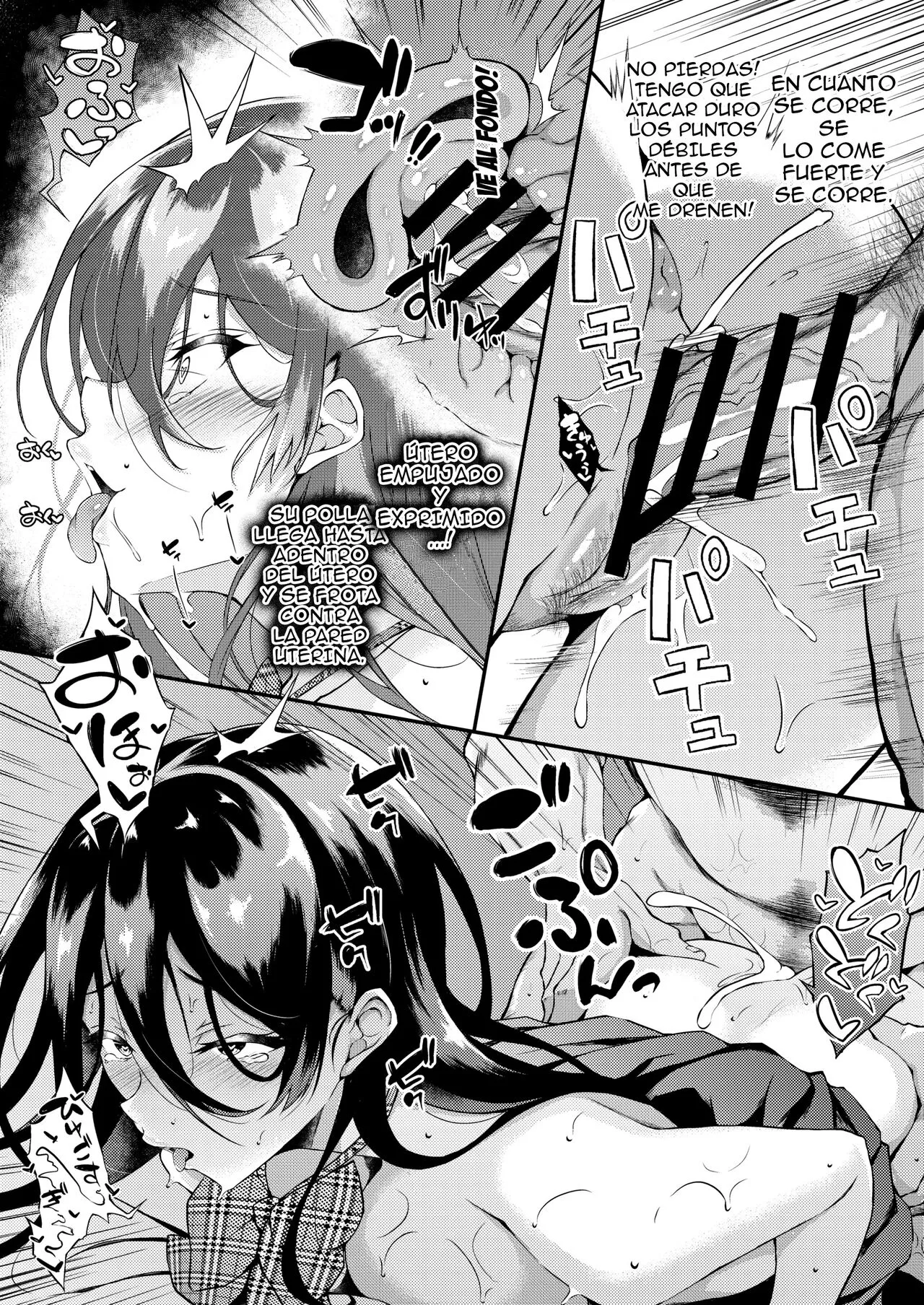 Iede JK-chan o Tomete Agetara Boku no Ie ga Yaribeya ni 1-3 | Page 49