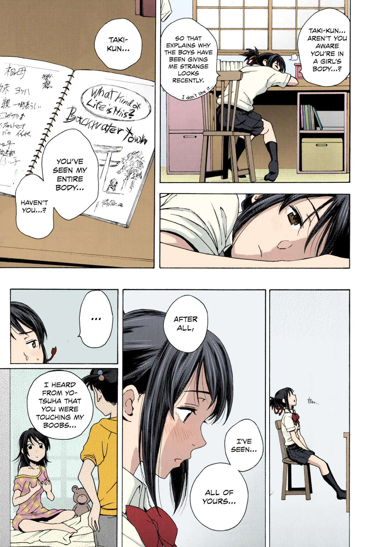 Kimi no Na wa. - & and & - Mitsuha Miyamziu & Teshigawara Katsuhiko | Page 5