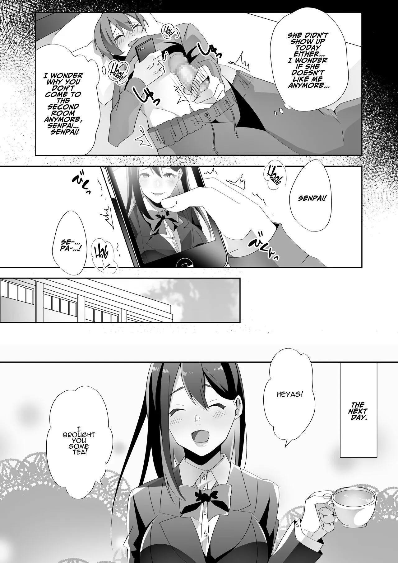 Yasashii Senpai no Amai Wana | The Sweet Snare of a Gentle Senpai | Page 33