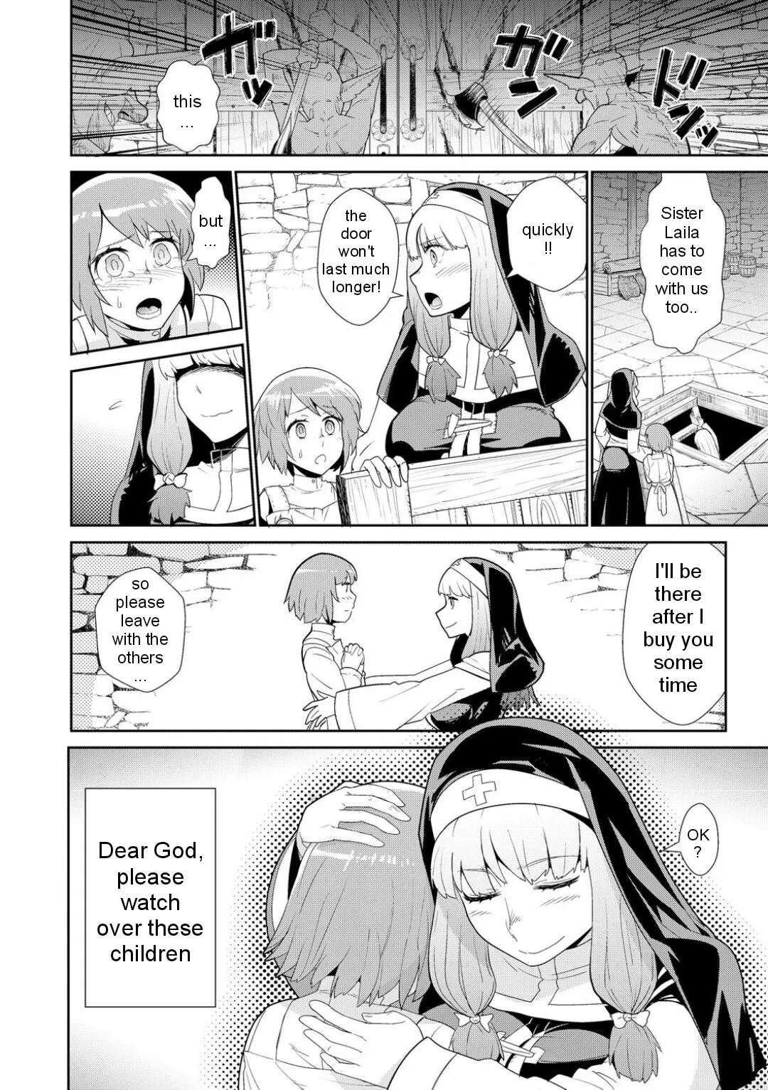 Goblin wa Kami ni Inoranai |  Goblins do not pray to God | Page 3