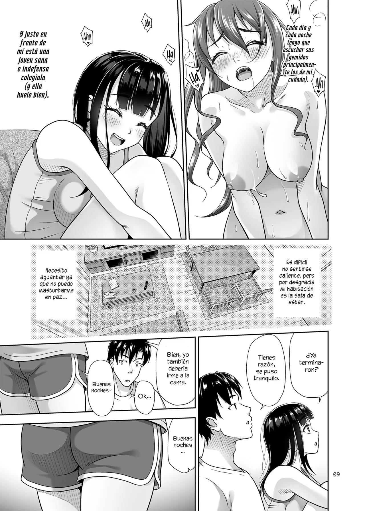 Atashi ga Nuite Ageyo kka? | Page 8