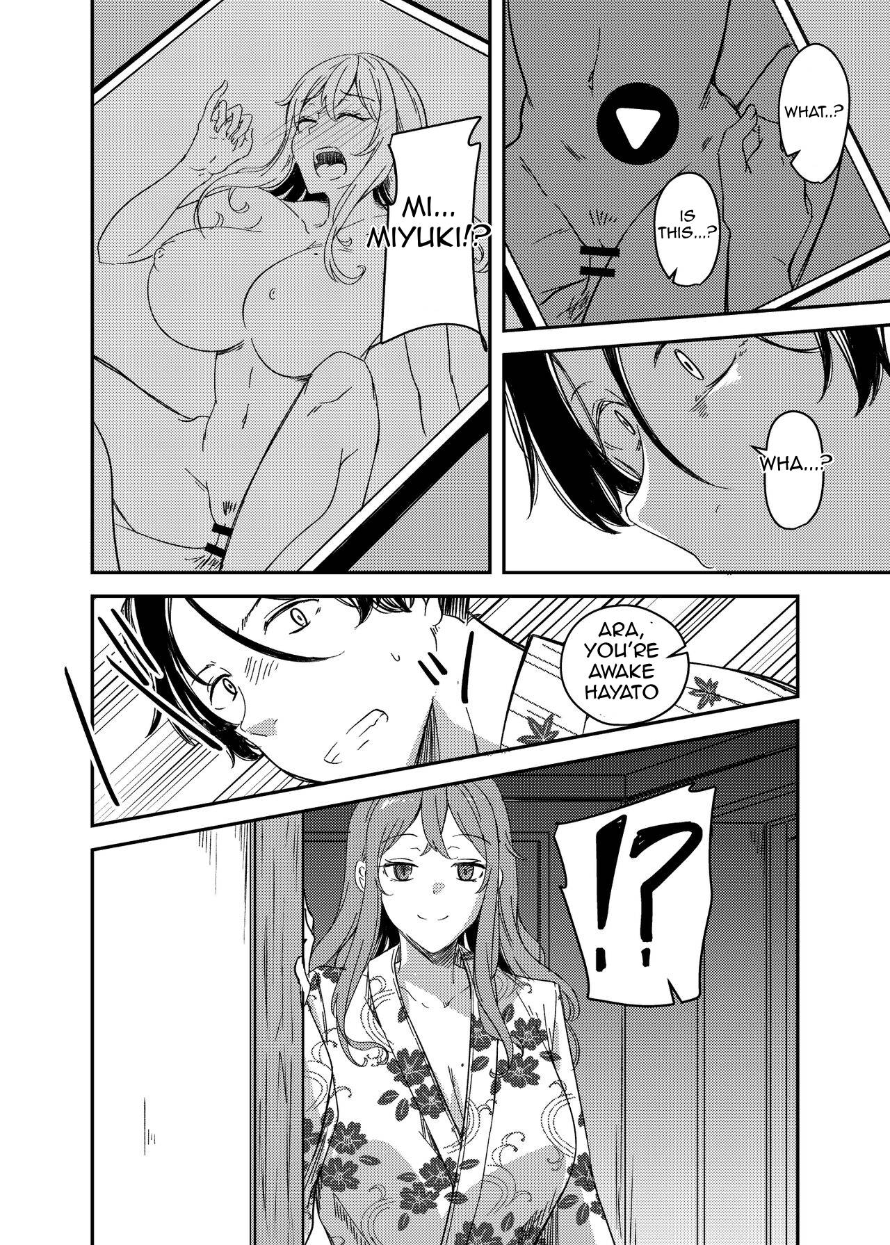 NTRrare Onsen Ryokou ~Tsukari Tsukareru Shinkon Tsuma~ | Page 36