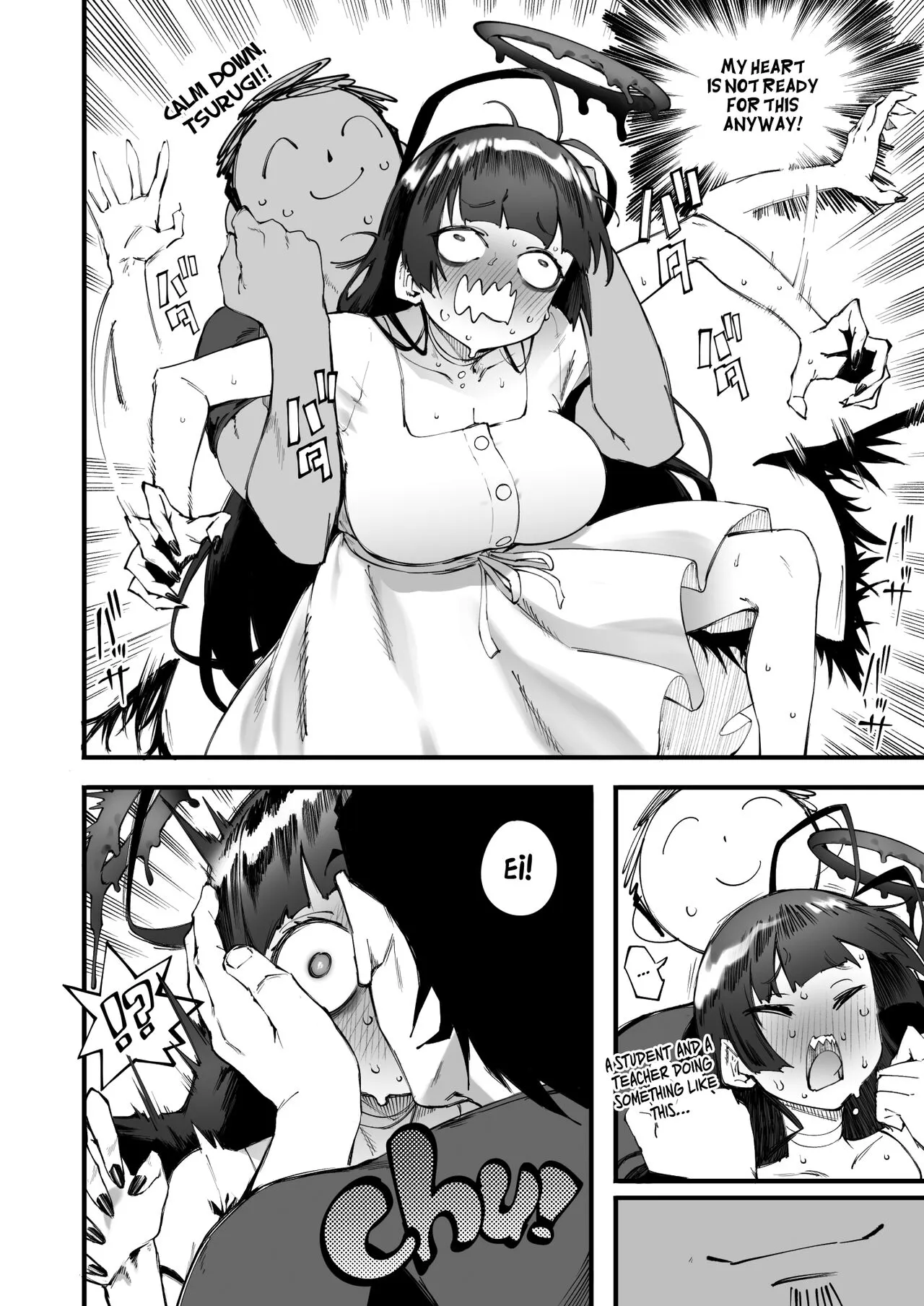 Tsurugi datte Seishun shitai | Even Tsurugi wants to experience youth | Page 16