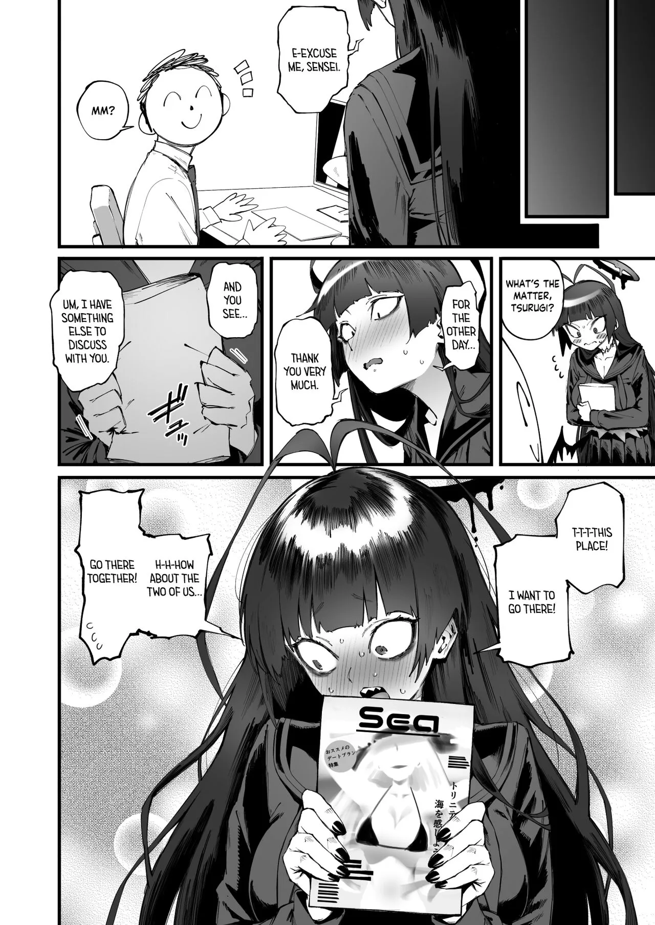 Tsurugi datte Seishun shitai | Even Tsurugi wants to experience youth | Page 34