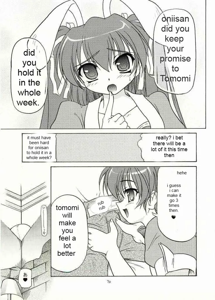 Twintail Mania - Chupa Chupa Tomomi-tan Hen - | Page 5