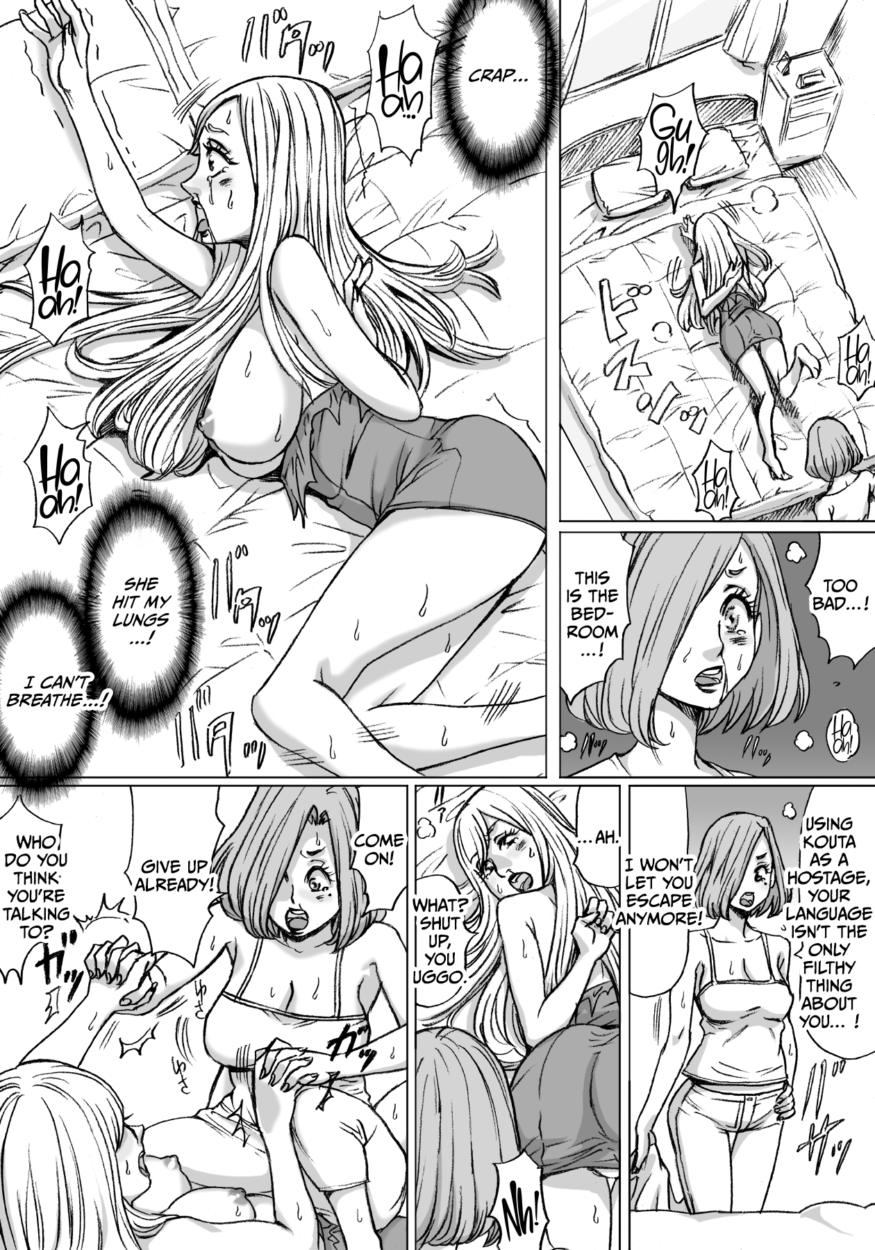 Shingari mother ~Super Catfight~ | Page 26