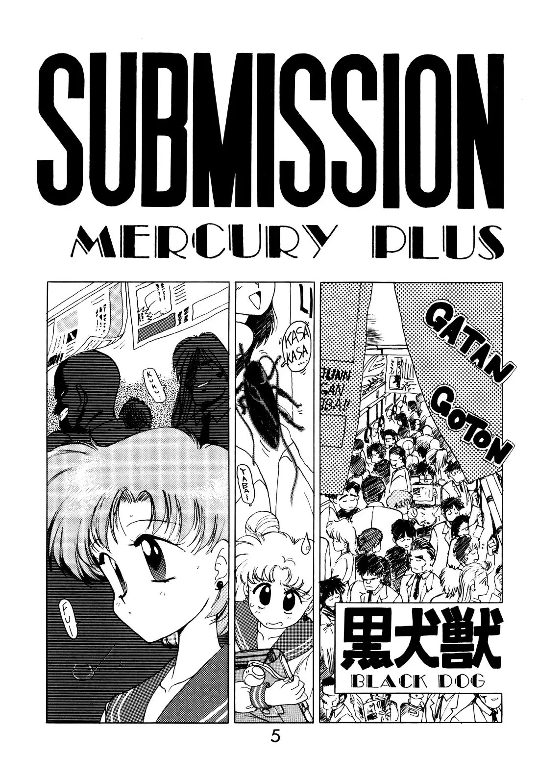 Sailor Moon - Submission Mercury Plus - Kuroinu Juu  - PORTUGUÊS BR | Page 4