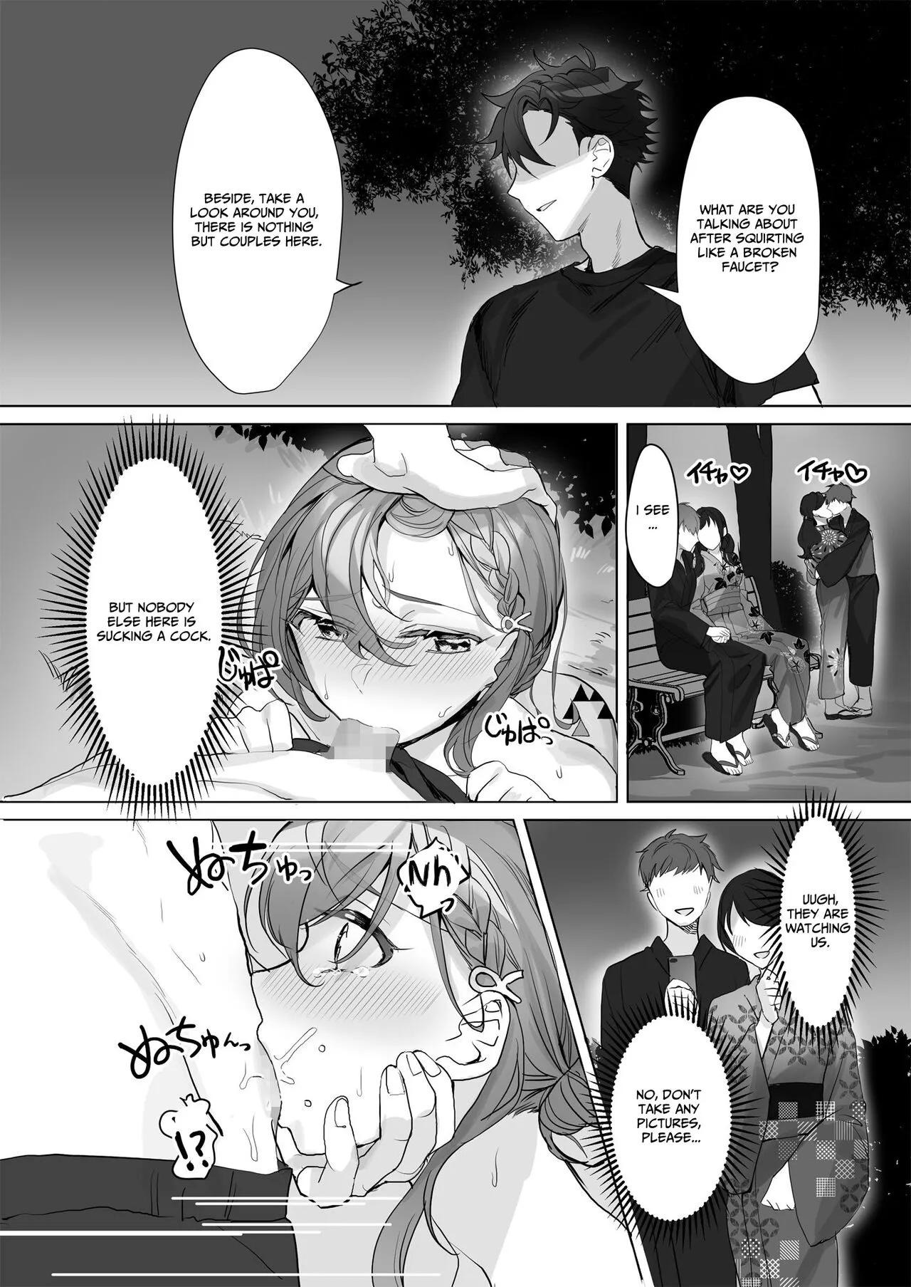 Kuzu Kareshi wa H ga Umasugiru | Page 7