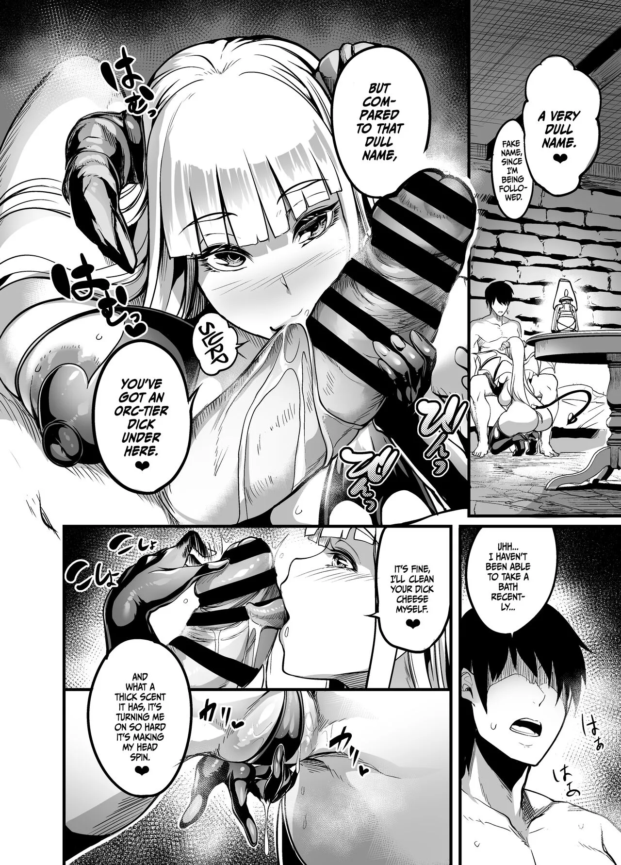 Youkoso Succubus Machi e! | Welcome to Succubus District! | Page 7