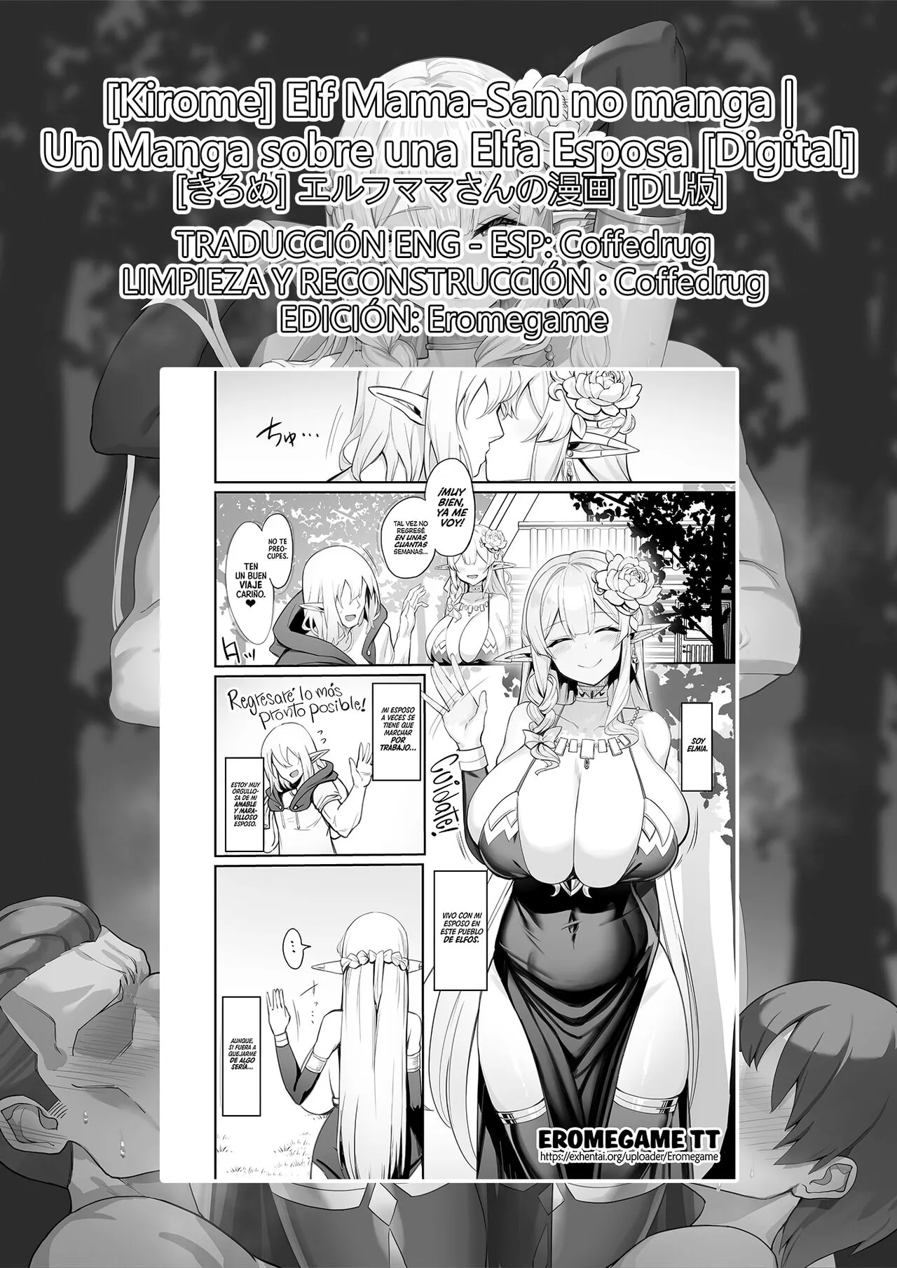 Elf Mama-San no manga | A Manga About an Elf Housewife | Page 27