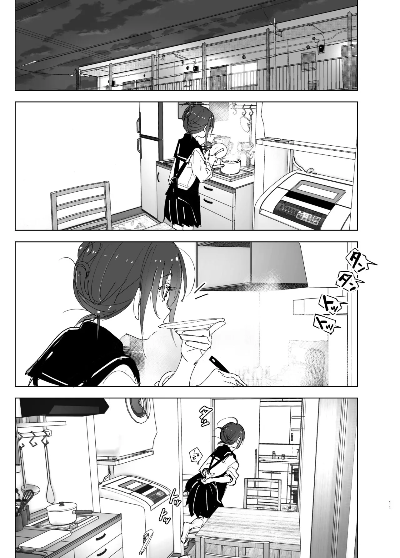 Onii-chan no Koto ga Daisuki!! na Imouto no Hanashi | Page 11